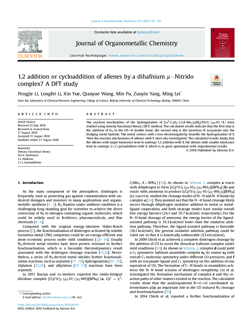 1,2 addition or cycloaddition of allenes by a dihafnium Î¼âNitrido complex? A DFT study