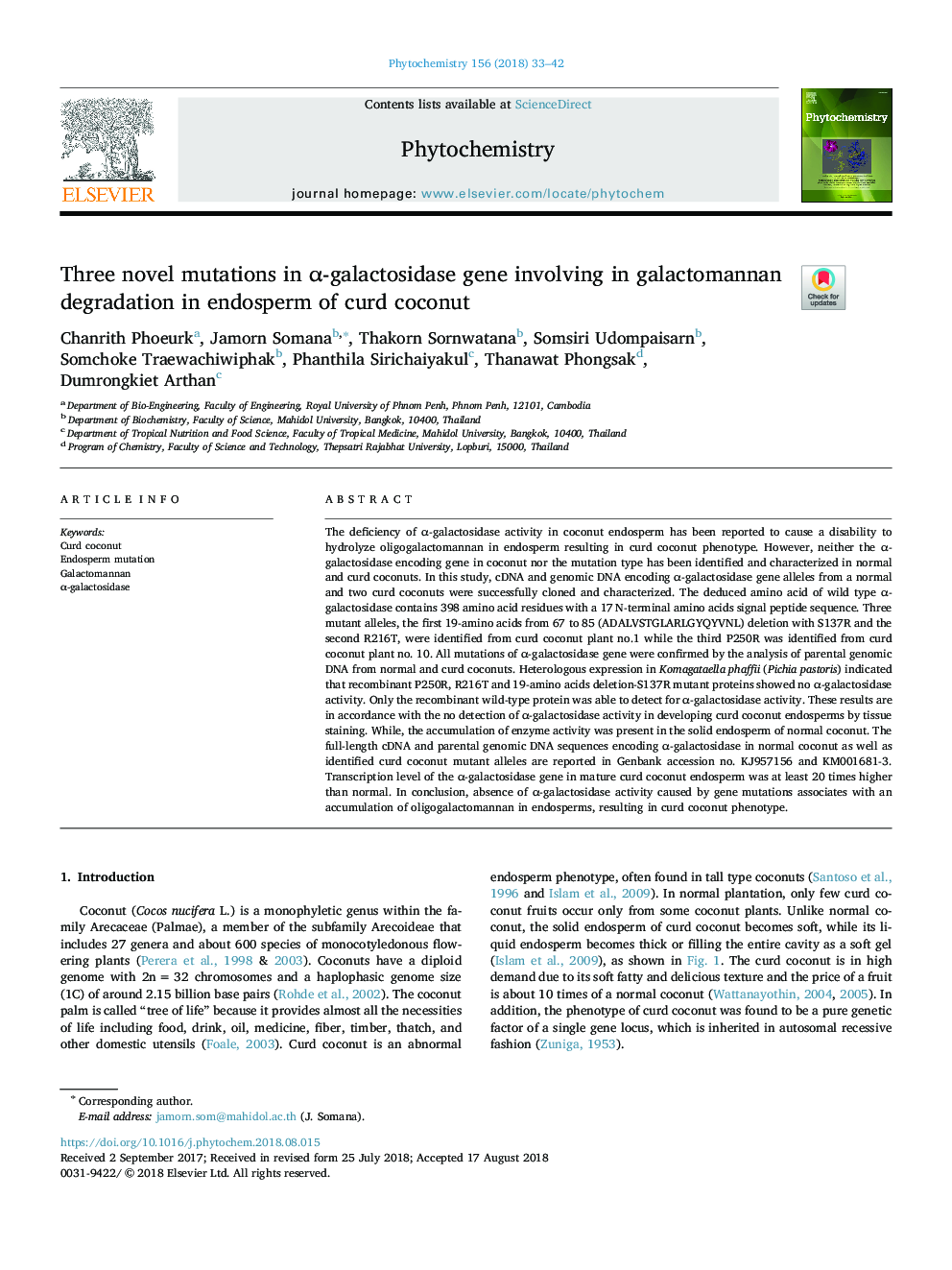 Three novel mutations in Î±-galactosidase gene involving in galactomannan degradation in endosperm of curd coconut
