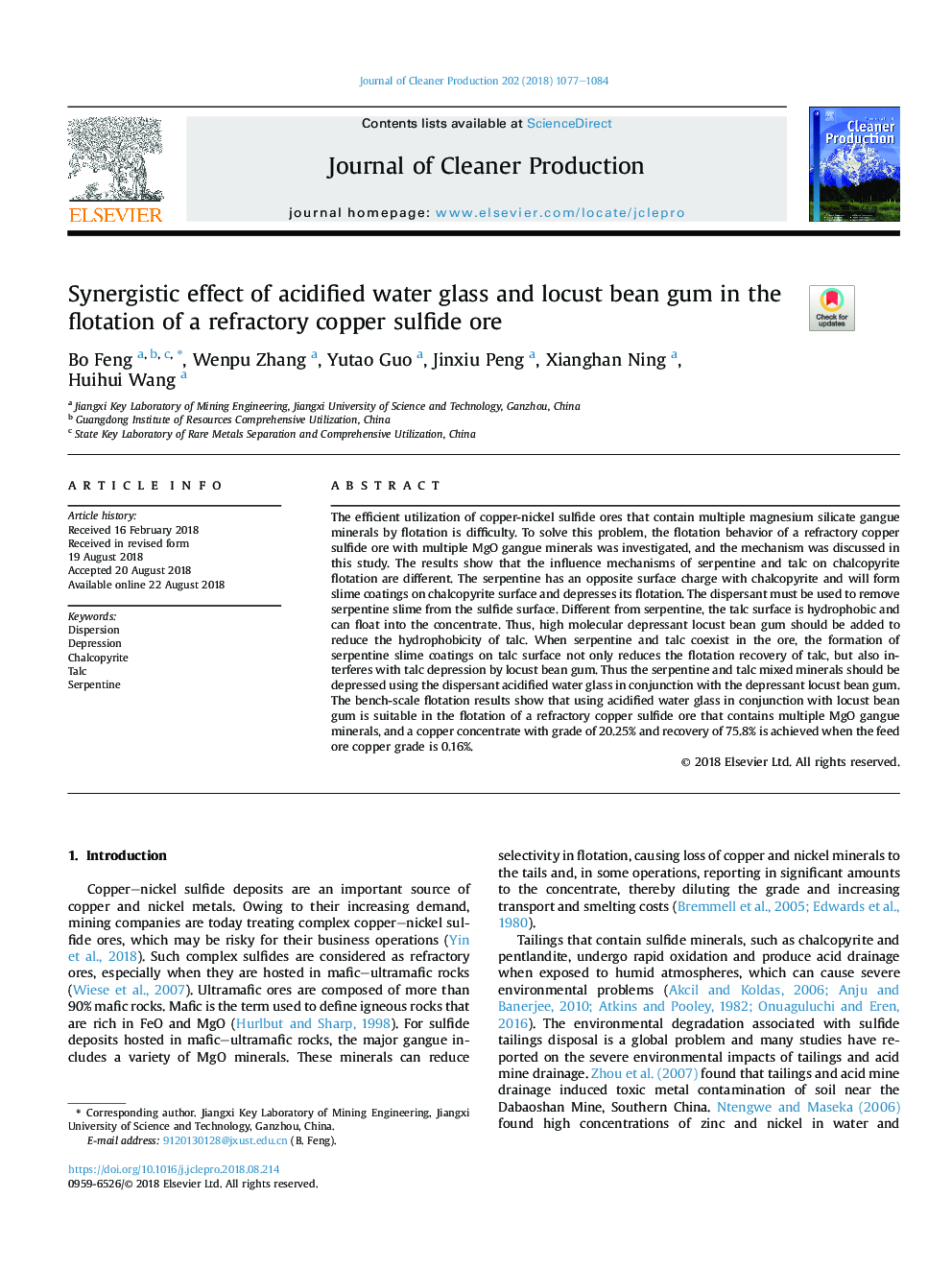 Synergistic effect of acidified water glass and locust bean gum in the flotation of a refractory copper sulfide ore