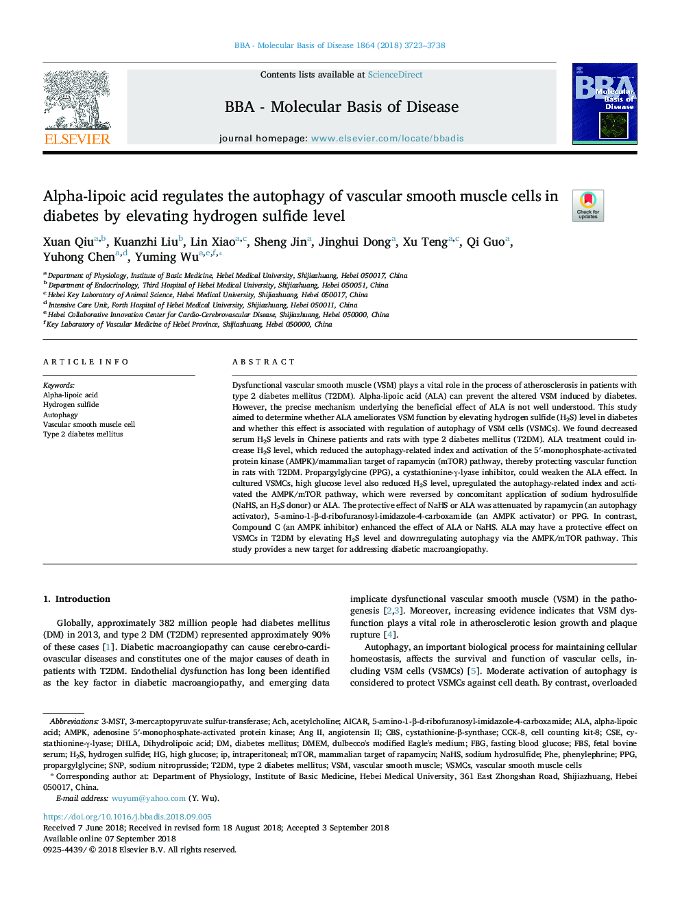 Alpha-lipoic acid regulates the autophagy of vascular smooth muscle cells in diabetes by elevating hydrogen sulfide level