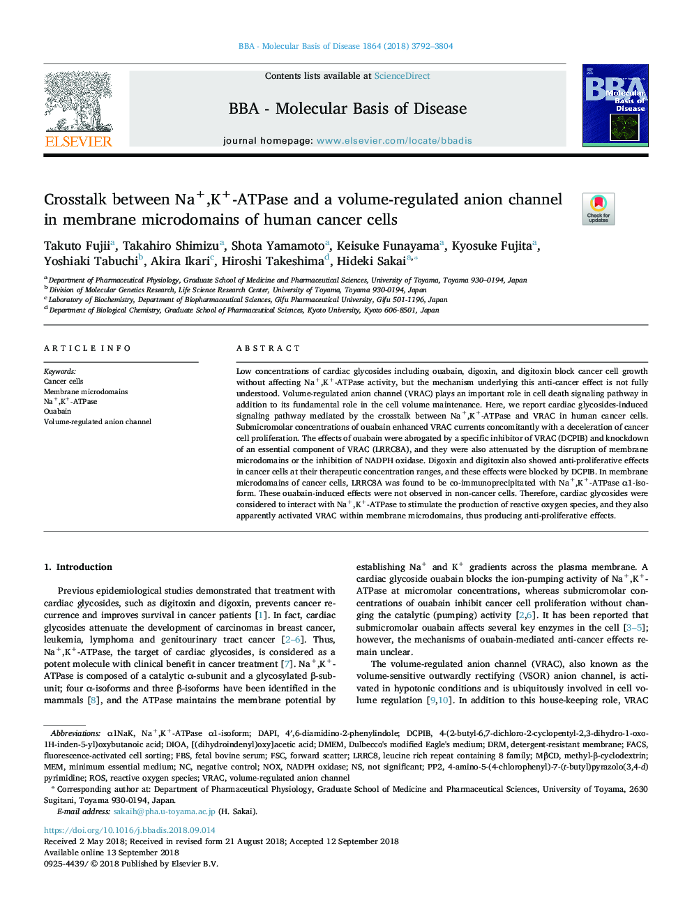 Crosstalk between Na+,K+-ATPase and a volume-regulated anion channel in membrane microdomains of human cancer cells