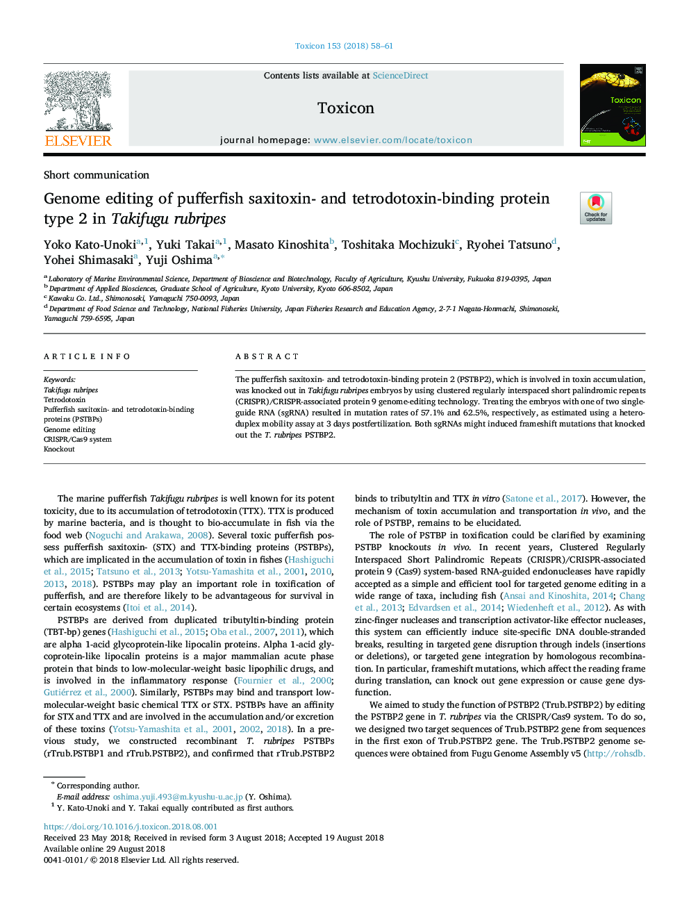 Genome editing of pufferfish saxitoxin- and tetrodotoxin-binding protein type 2 in Takifugu rubripes