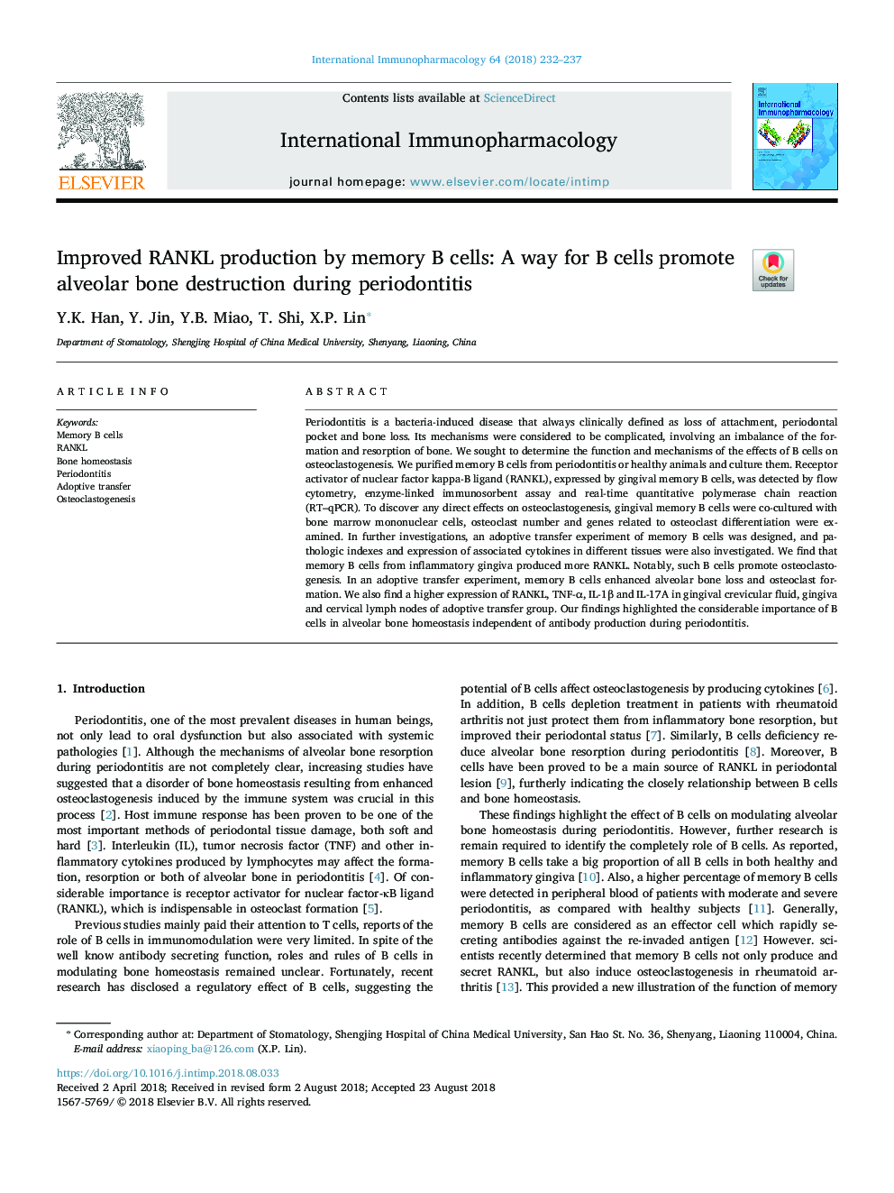 Improved RANKL production by memory B cells: A way for B cells promote alveolar bone destruction during periodontitis