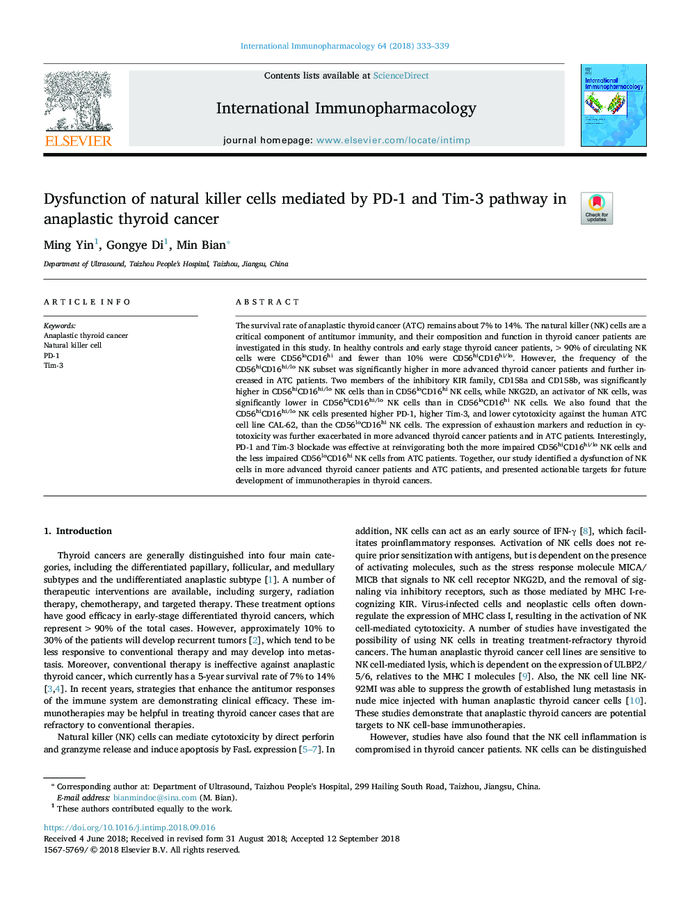 Dysfunction of natural killer cells mediated by PD-1 and Tim-3 pathway in anaplastic thyroid cancer