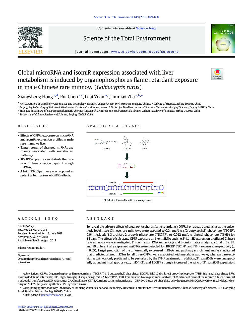 Global microRNA and isomiR expression associated with liver metabolism is induced by organophosphorus flame retardant exposure in male Chinese rare minnow (Gobiocypris rarus)