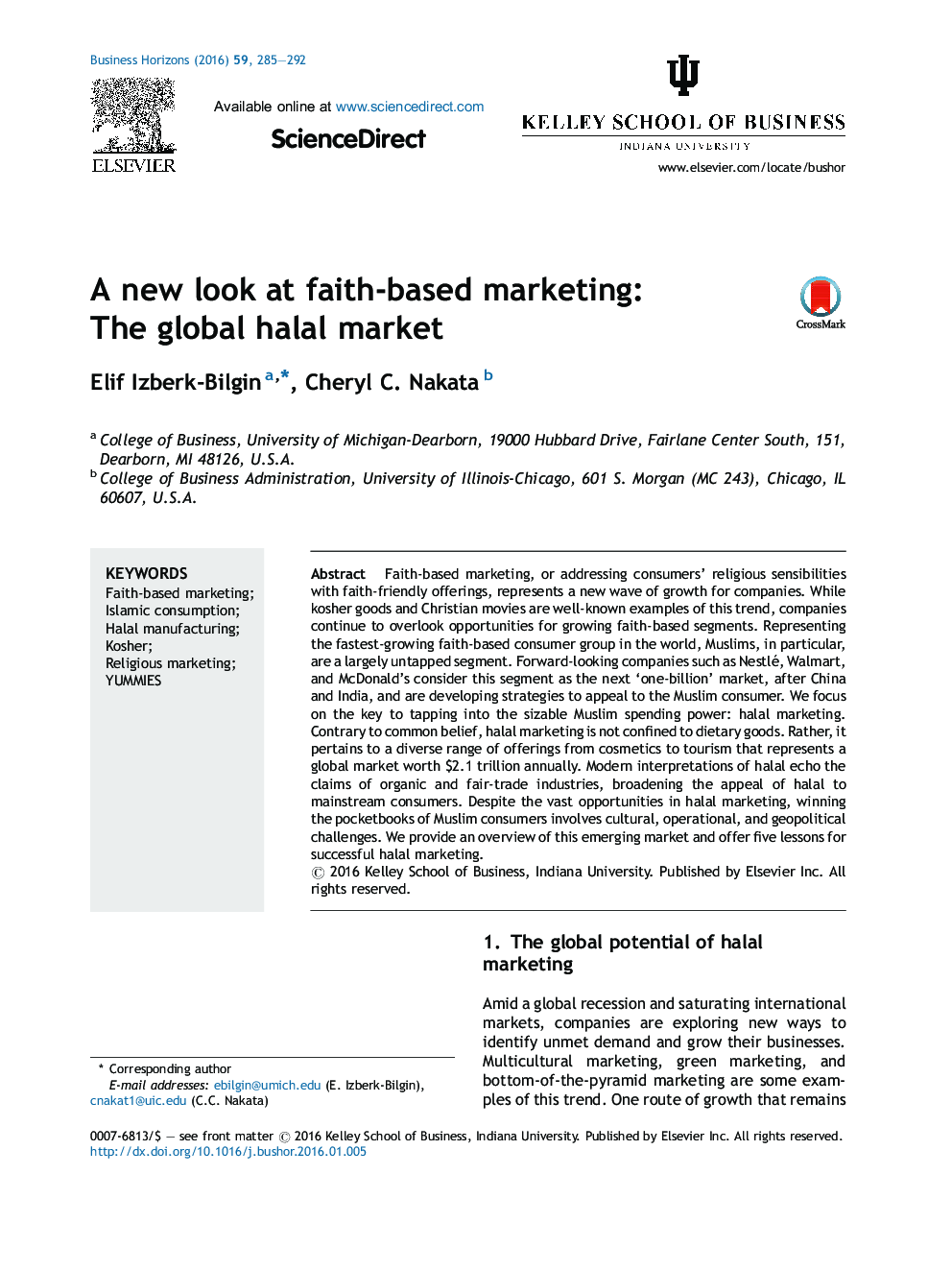 نگاهی متفاوت به بازار فروش محصولات مطابق با موازین مذهبی: بازار جهانی محصولات حلال