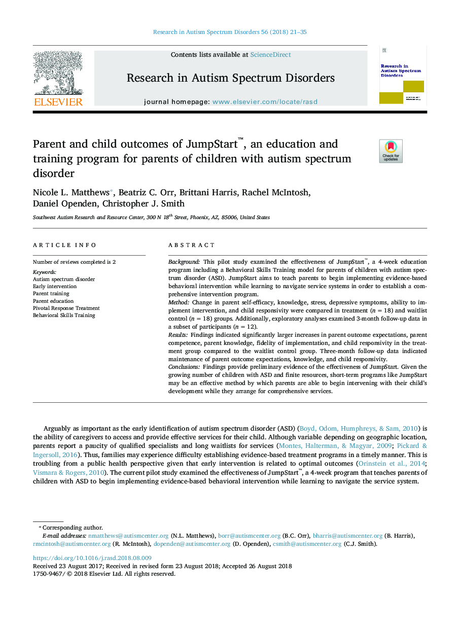 Parent and child outcomes of JumpStartâ¢, an education and training program for parents of children with autism spectrum disorder