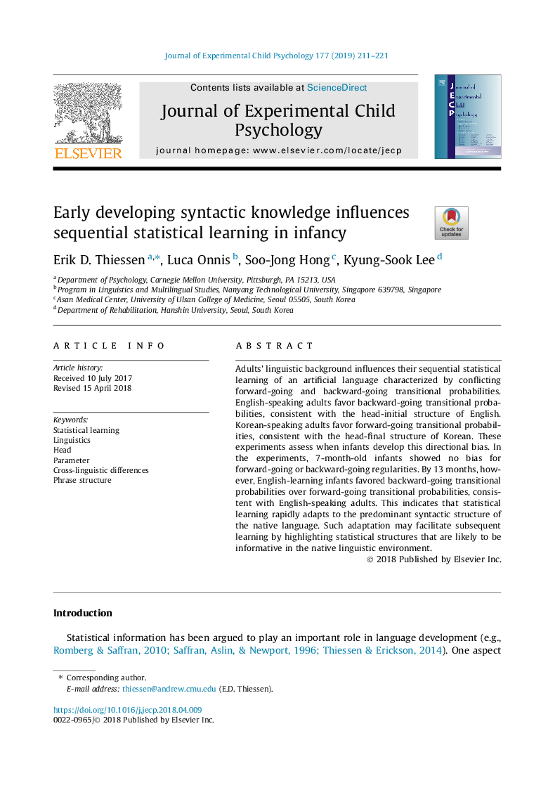 Early developing syntactic knowledge influences sequential statistical learning in infancy