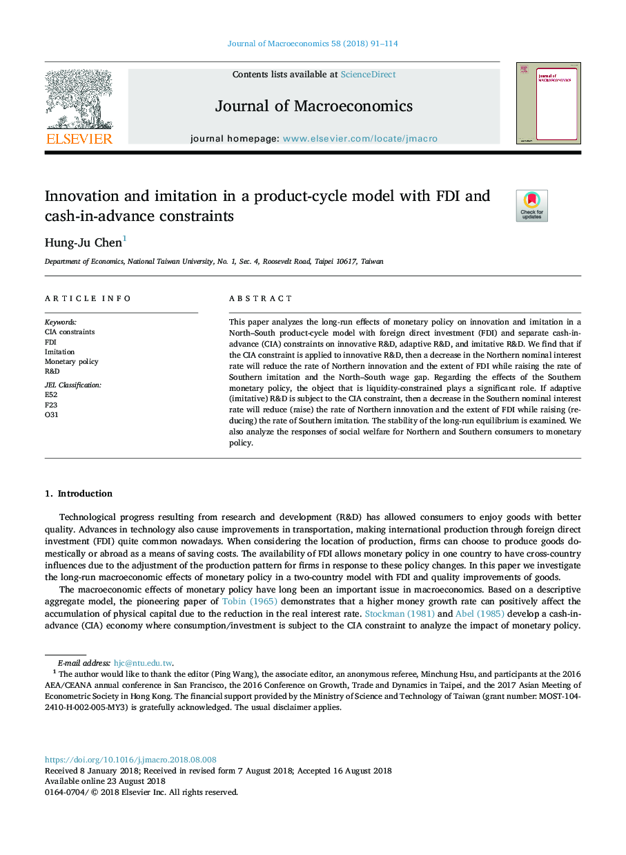 Innovation and imitation in a product-cycle model with FDI and cash-in-advance constraints