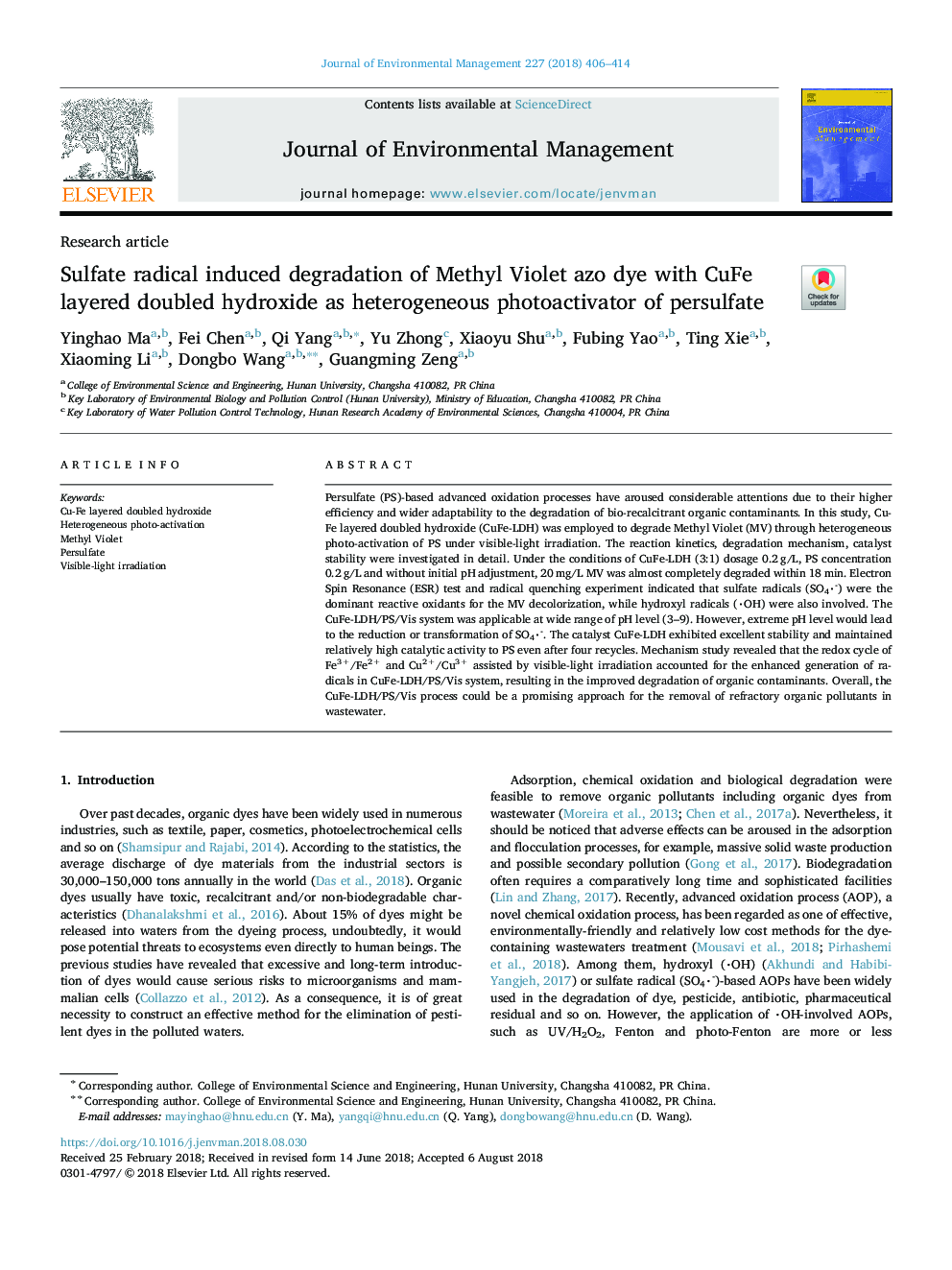 Sulfate radical induced degradation of Methyl Violet azo dye with CuFe layered doubled hydroxide as heterogeneous photoactivator of persulfate