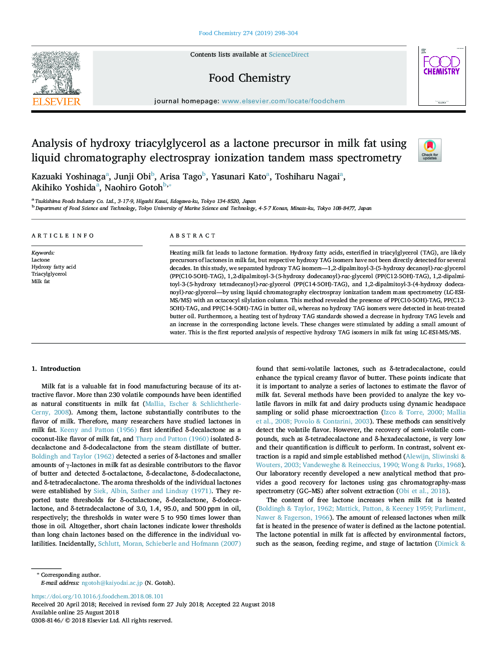 Analysis of hydroxy triacylglycerol as a lactone precursor in milk fat using liquid chromatography electrospray ionization tandem mass spectrometry