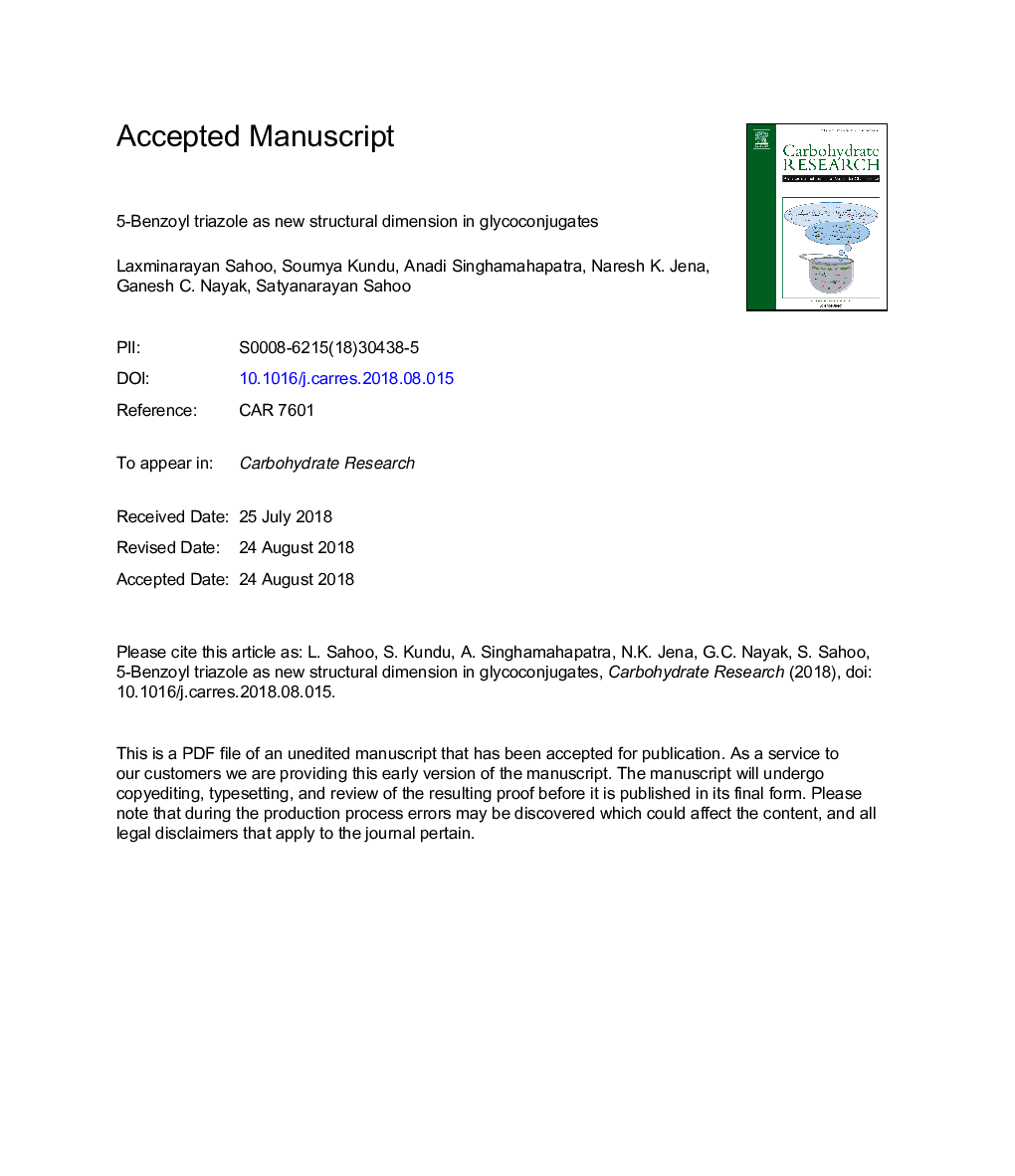 5-بنزوئیل تریازول به عنوان ساختار جدید در گلیکوکونژوگه ها