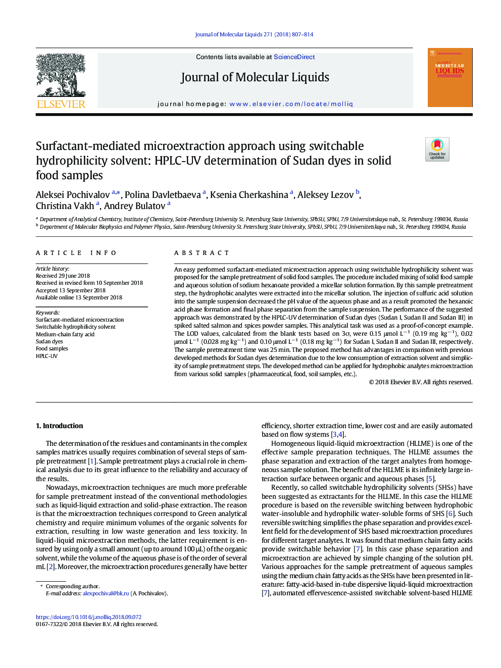 Surfactant-mediated microextraction approach using switchable hydrophilicity solvent: HPLC-UV determination of Sudan dyes in solid food samples