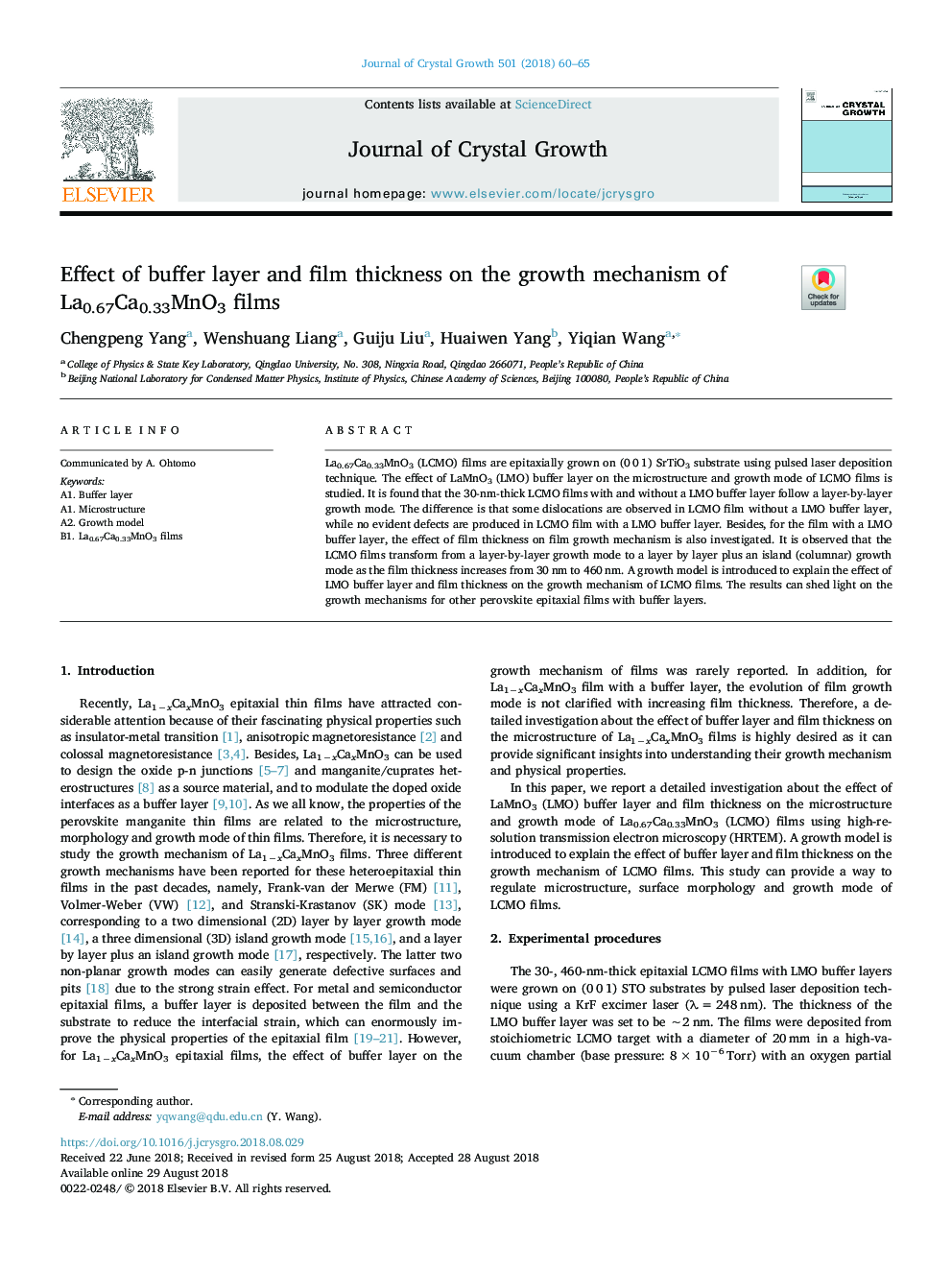 Effect of buffer layer and film thickness on the growth mechanism of La0.67Ca0.33MnO3 films