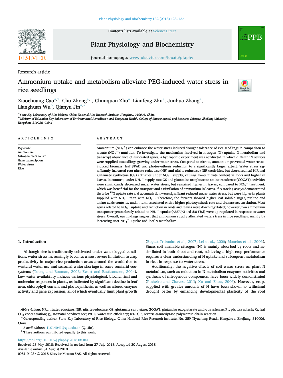 Ammonium uptake and metabolism alleviate PEG-induced water stress in rice seedlings