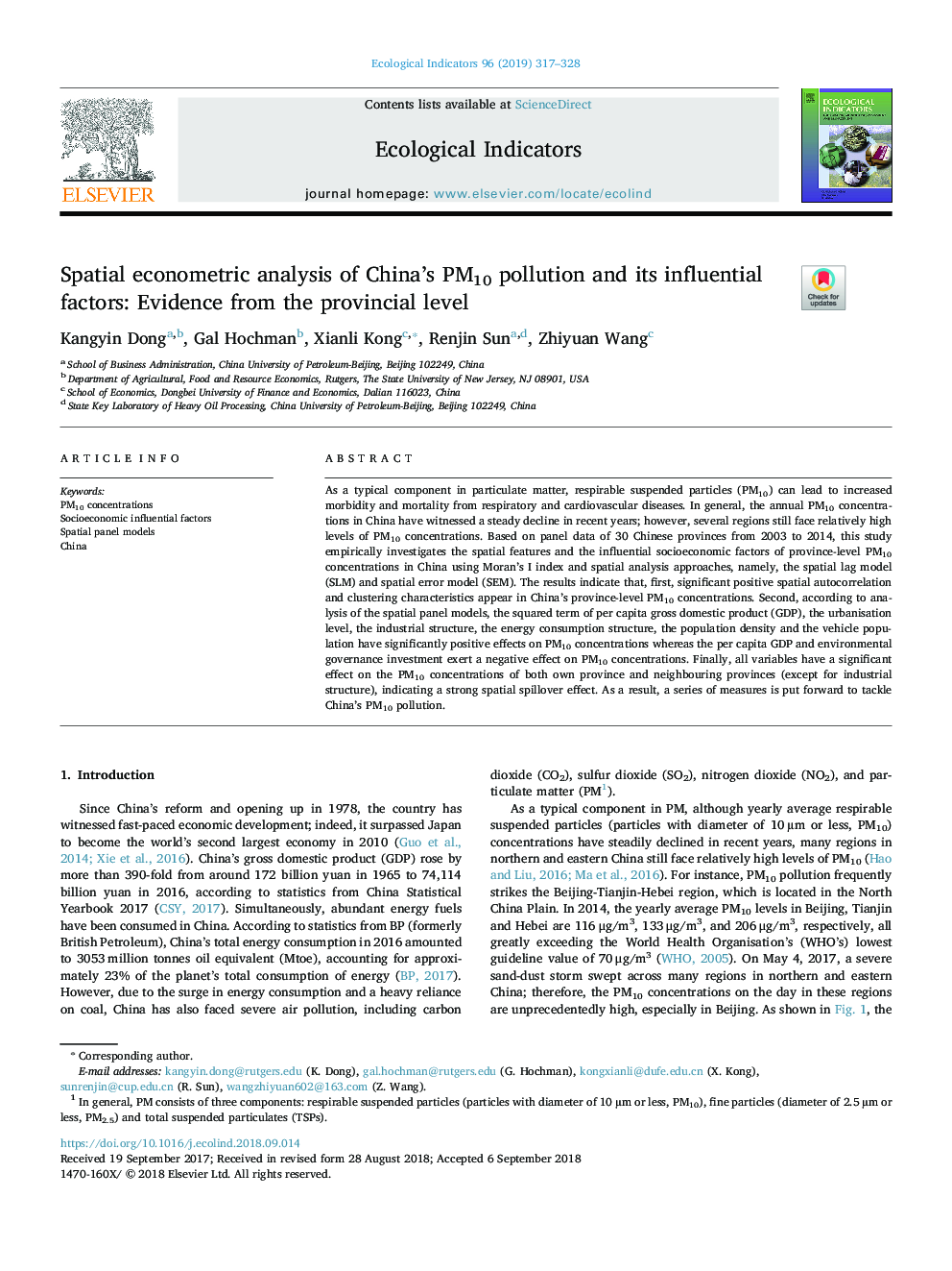 Spatial econometric analysis of China's PM10 pollution and its influential factors: Evidence from the provincial level