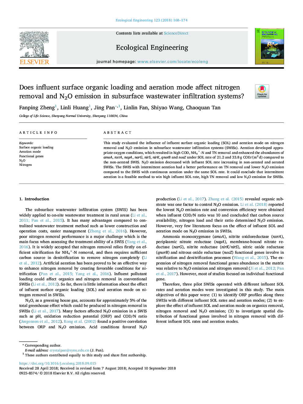 Does influent surface organic loading and aeration mode affect nitrogen removal and N2O emission in subsurface wastewater infiltration systems?