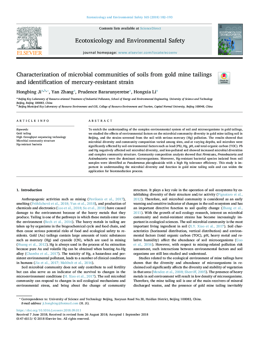 تعیین جوامع میکروبی خاک از بذرهای معدنی طلا و شناسایی سویه مقاوم در برابر جیوه