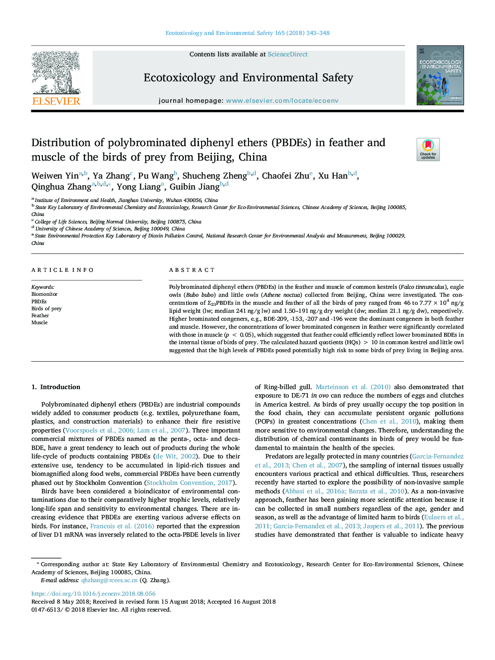 Distribution of polybrominated diphenyl ethers (PBDEs) in feather and muscle of the birds of prey from Beijing, China