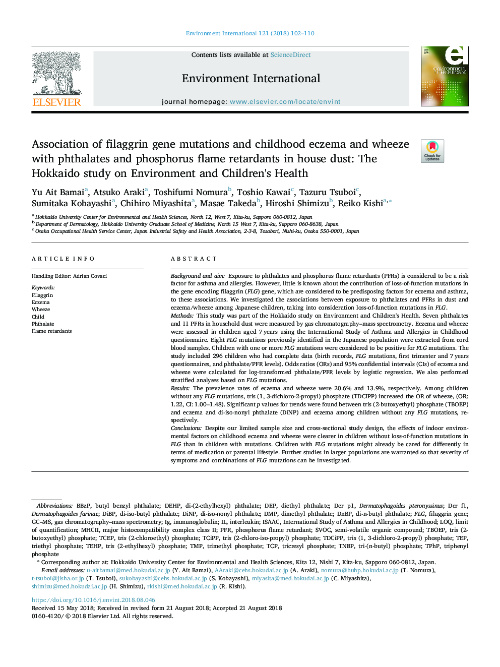 Association of filaggrin gene mutations and childhood eczema and wheeze with phthalates and phosphorus flame retardants in house dust: The Hokkaido study on Environment and Children's Health