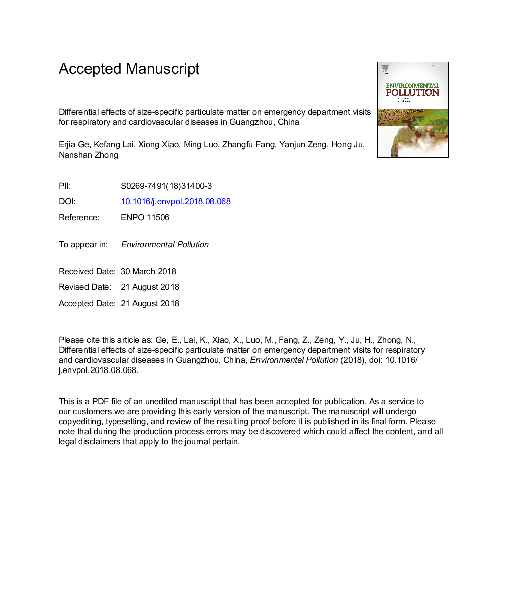 Differential effects of size-specific particulate matter on emergency department visits for respiratory and cardiovascular diseases in Guangzhou, China