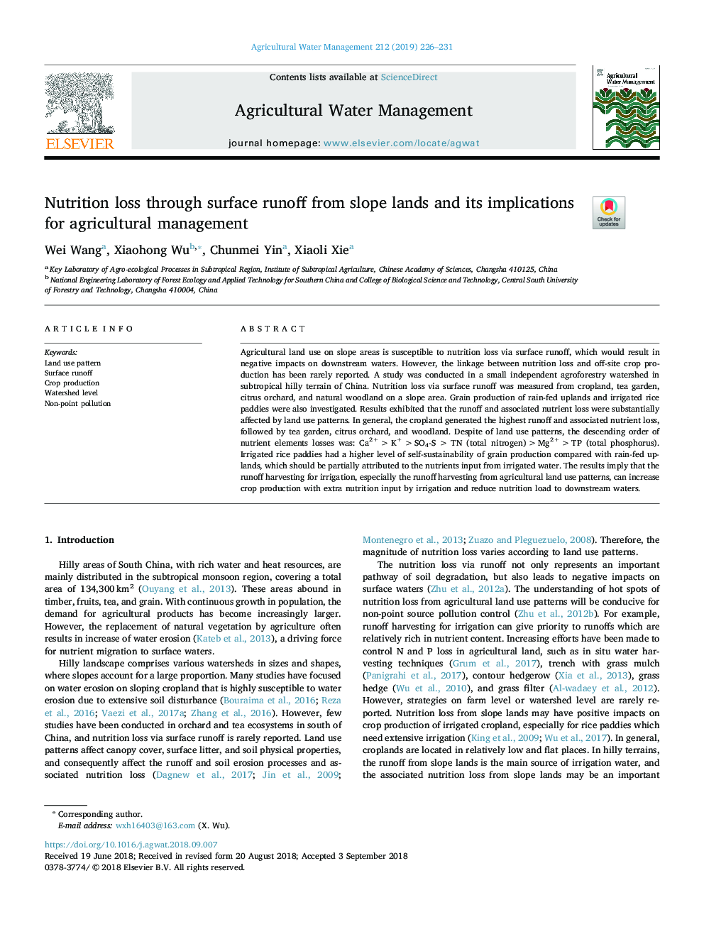 Nutrition loss through surface runoff from slope lands and its implications for agricultural management