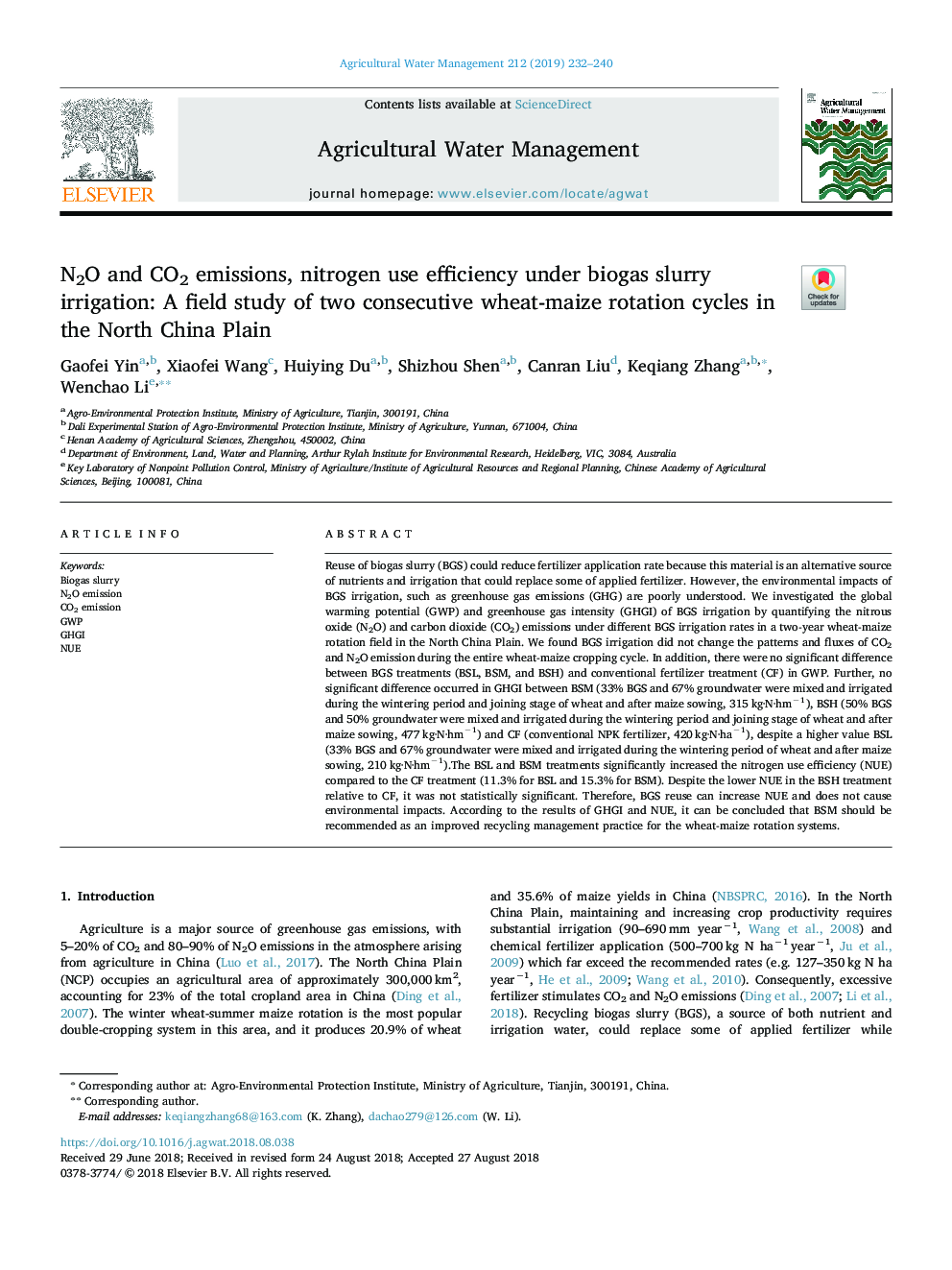 N2O and CO2 emissions, nitrogen use efficiency under biogas slurry irrigation: A field study of two consecutive wheat-maize rotation cycles in the North China Plain