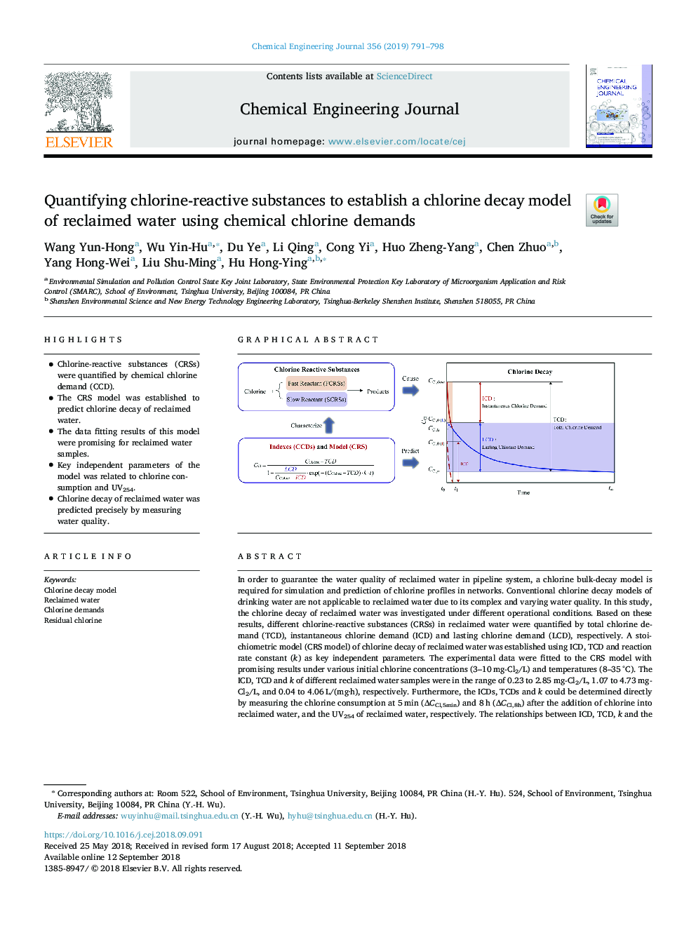 Quantifying chlorine-reactive substances to establish a chlorine decay model of reclaimed water using chemical chlorine demands