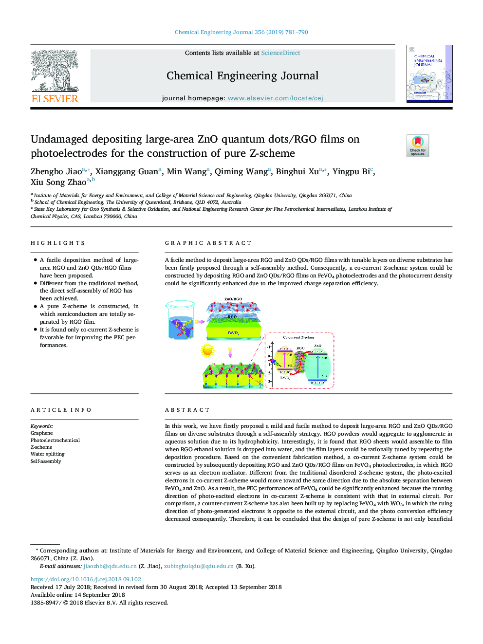 عکس صفحه اول مقاله: Undamaged depositing large-area ZnO quantum dots/RGO films on photoelectrodes for the construction of pure Z-scheme Undamaged depositing large-area ZnO quantum dots/RGO films on photoelectrodes for the construction of pure Z-scheme