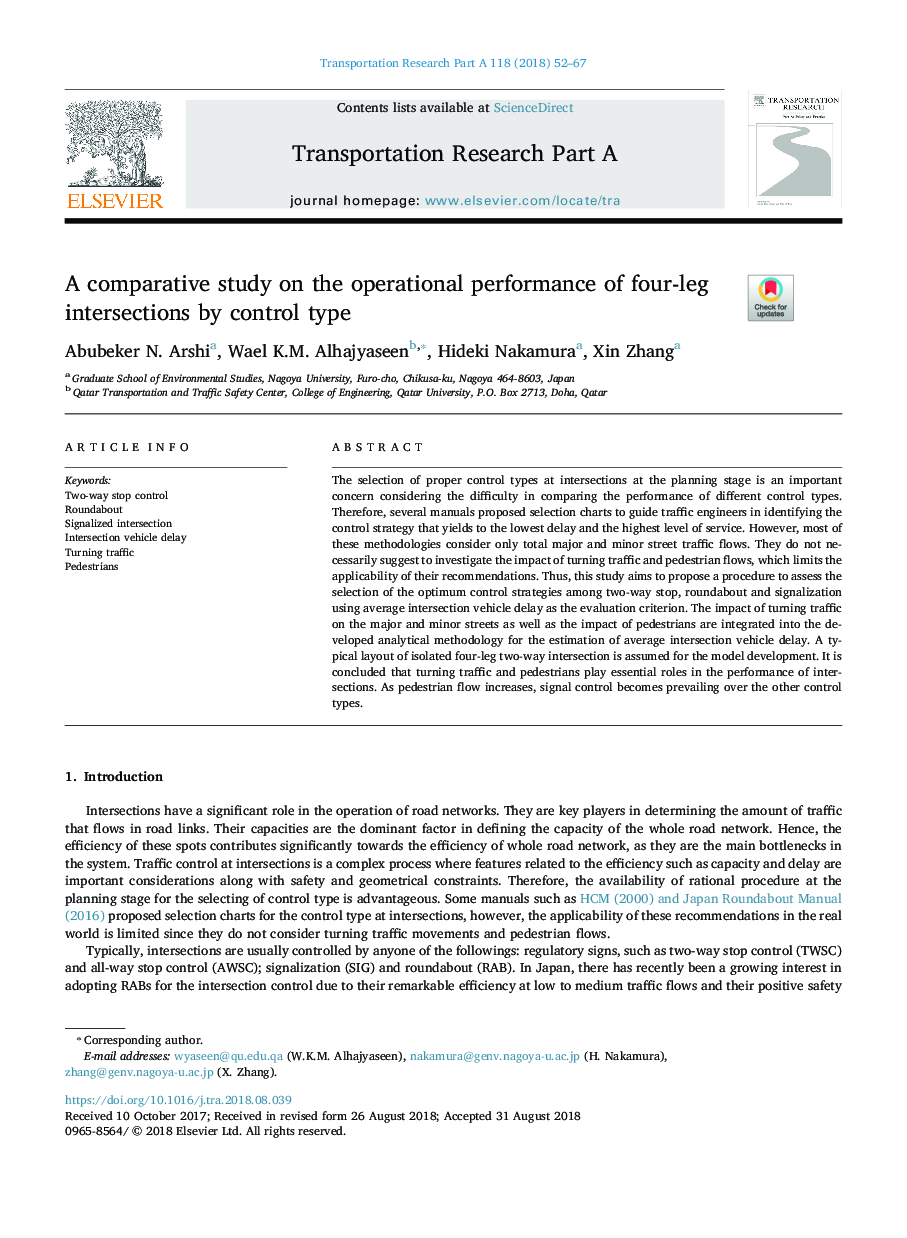 A comparative study on the operational performance of four-leg intersections by control type