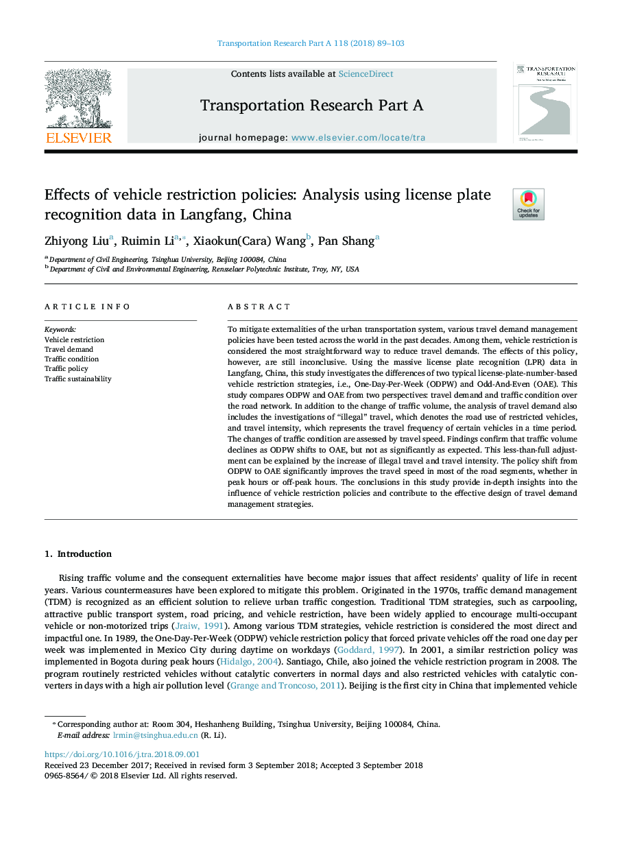 Effects of vehicle restriction policies: Analysis using license plate recognition data in Langfang, China