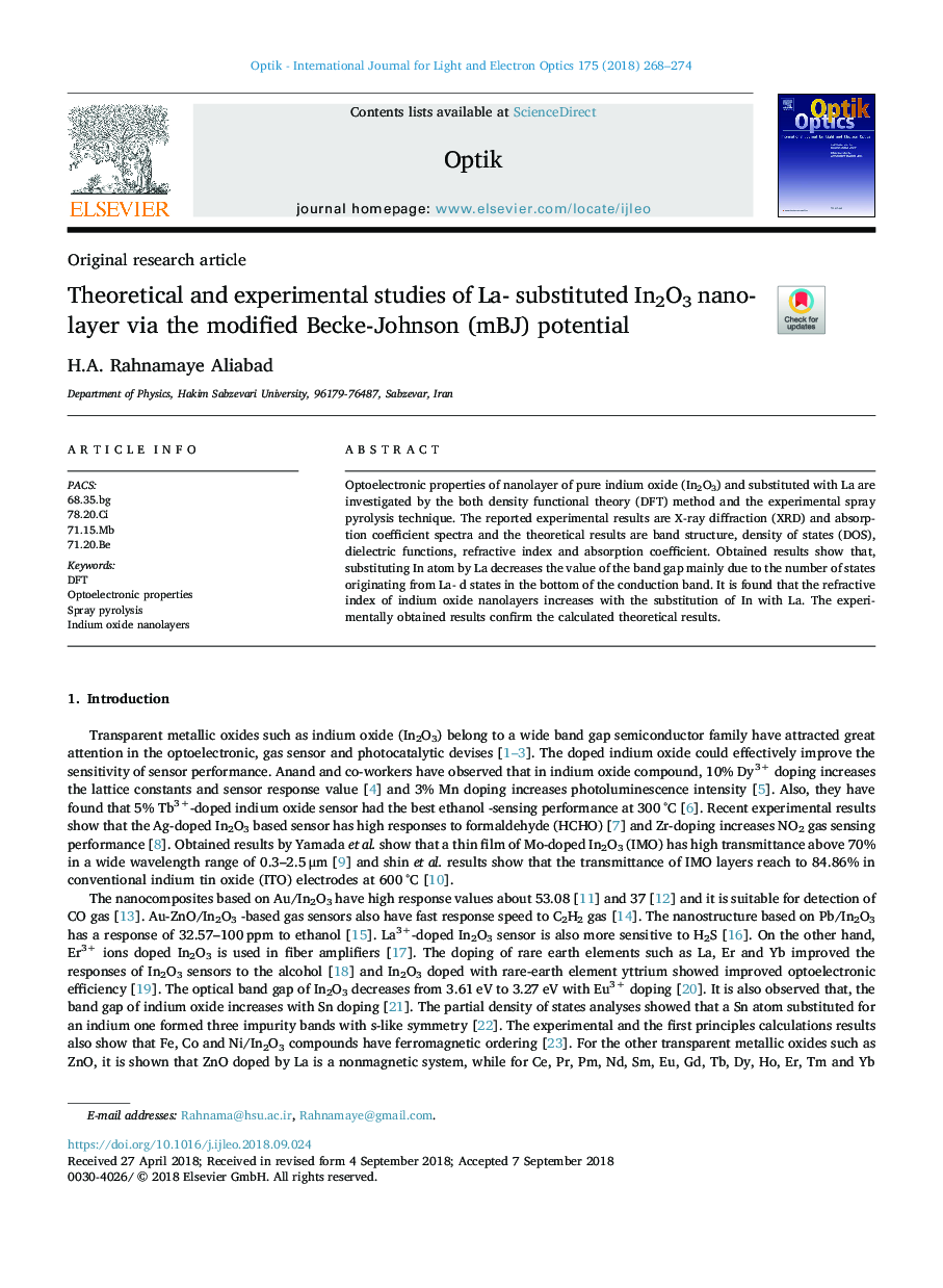 Theoretical and experimental studies of La- substituted In2O3 nano- layer via the modified Becke-Johnson (mBJ) potential