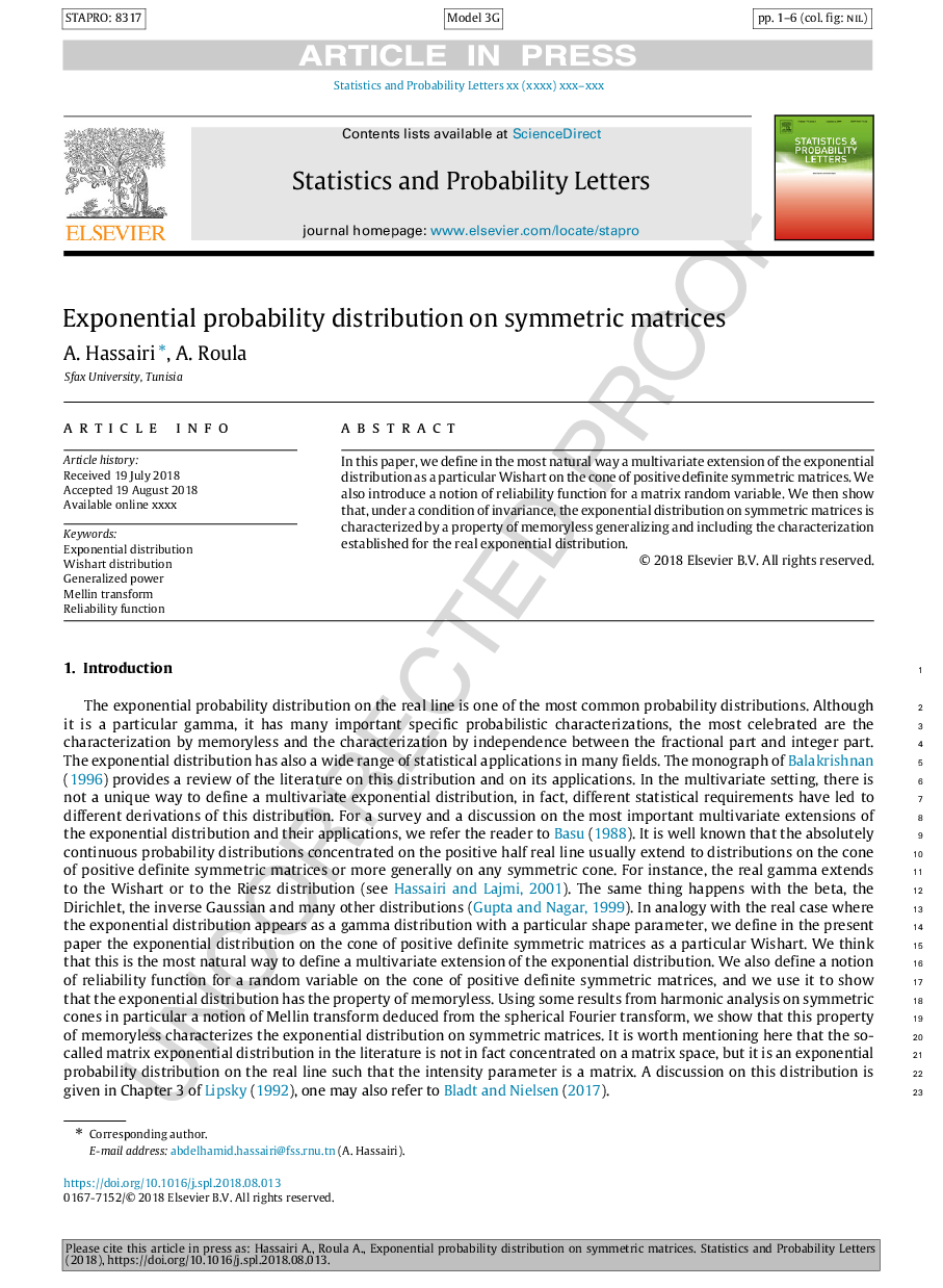 Exponential probability distribution on symmetric matrices