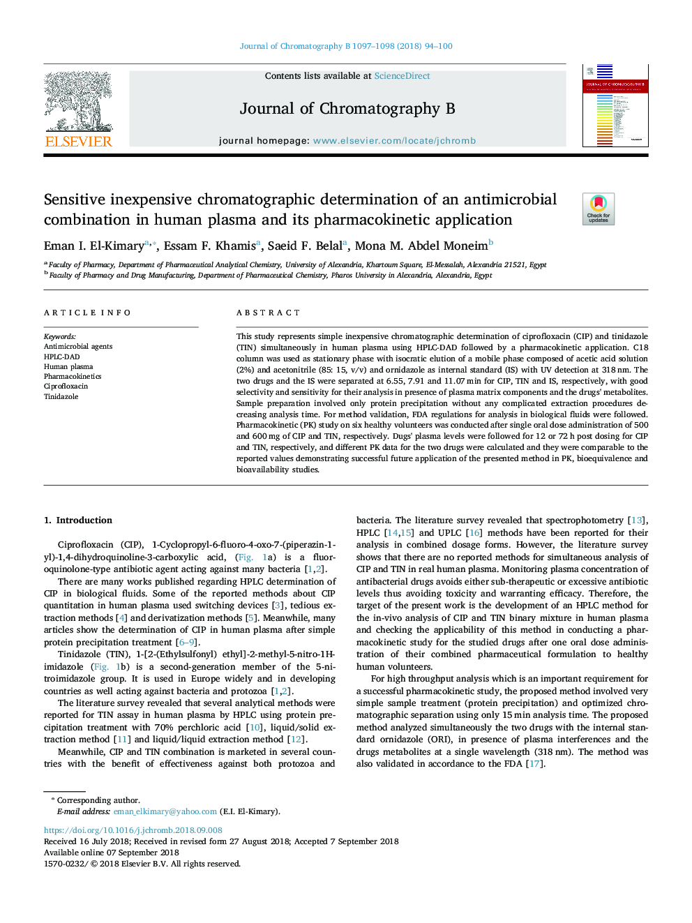 Sensitive inexpensive chromatographic determination of an antimicrobial combination in human plasma and its pharmacokinetic application