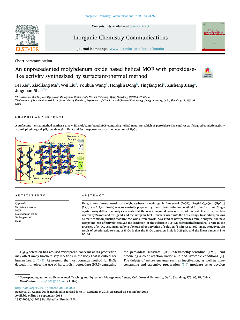 An unprecedented molybdenum oxide based helical MOF with peroxidase-like activity synthesized by surfactant-thermal method