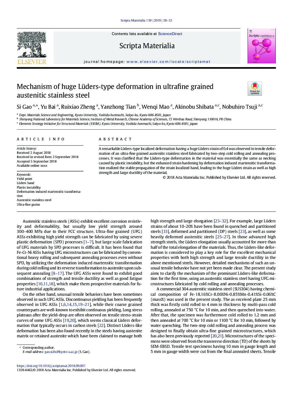 Mechanism of huge Lüders-type deformation in ultrafine grained austenitic stainless steel