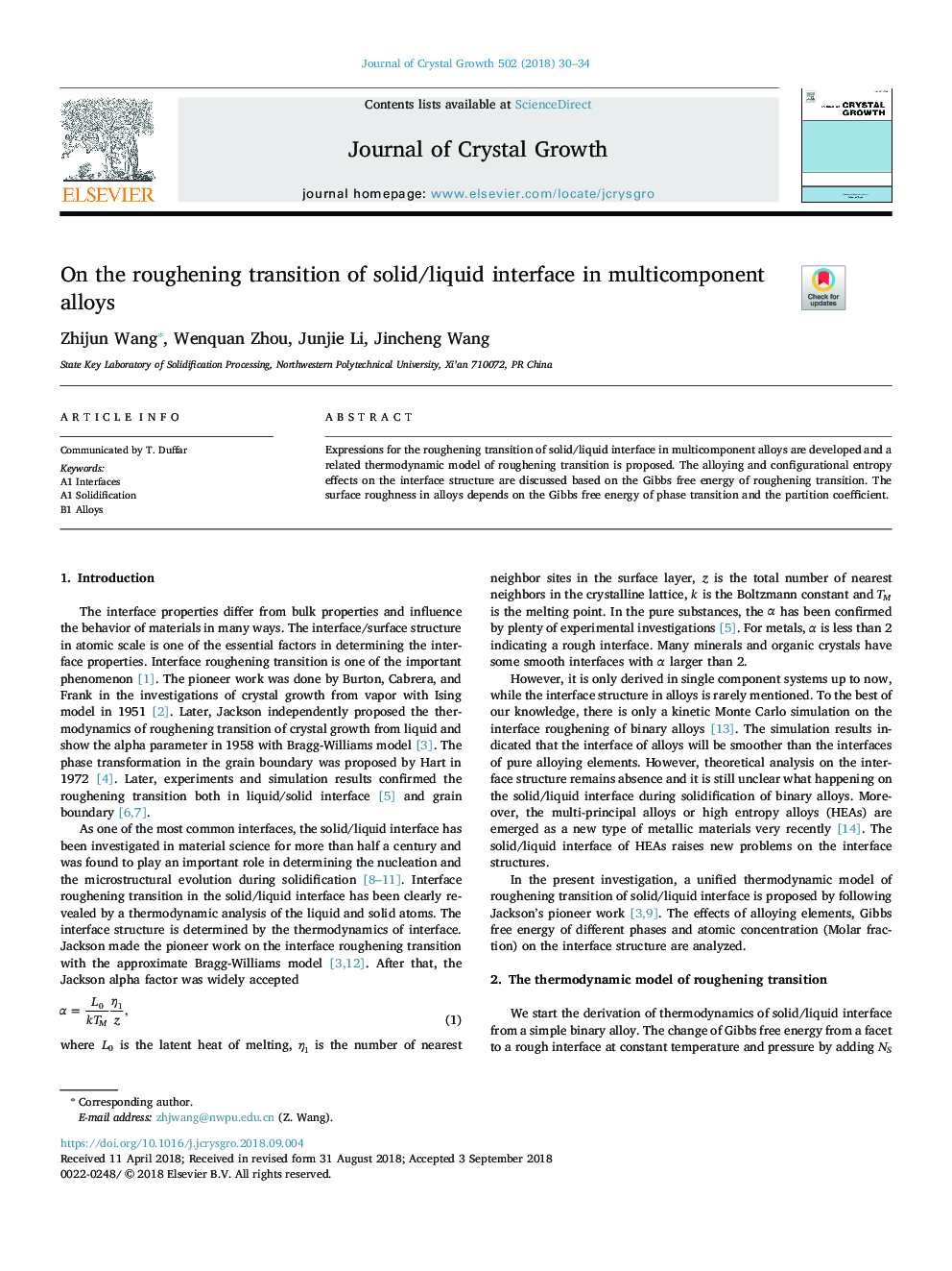 On the roughening transition of solid/liquid interface in multicomponent alloys