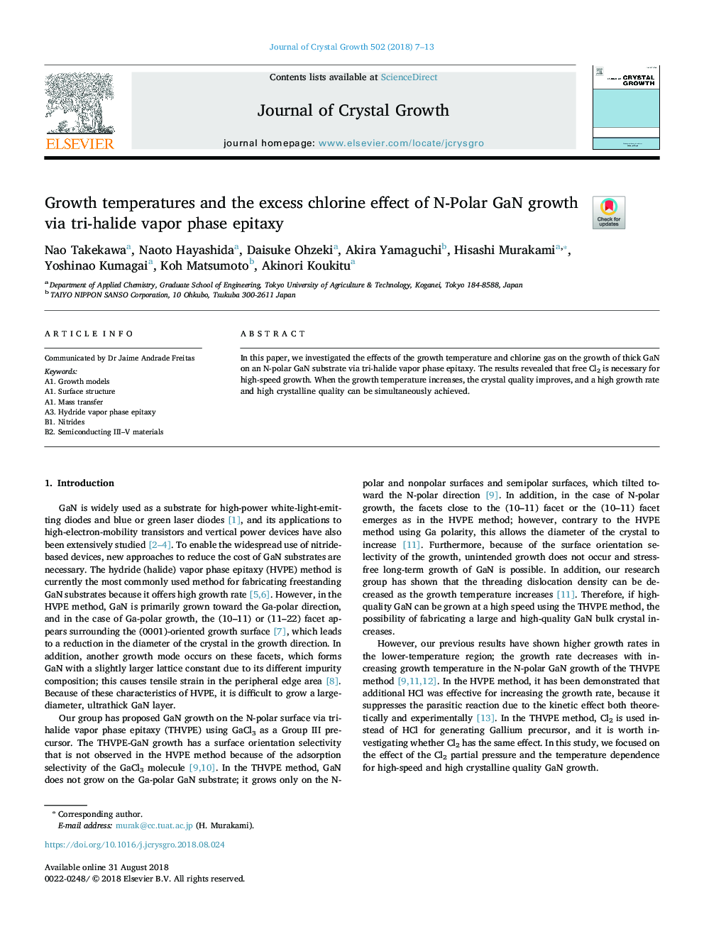 Growth temperatures and the excess chlorine effect of N-Polar GaN growth via tri-halide vapor phase epitaxy