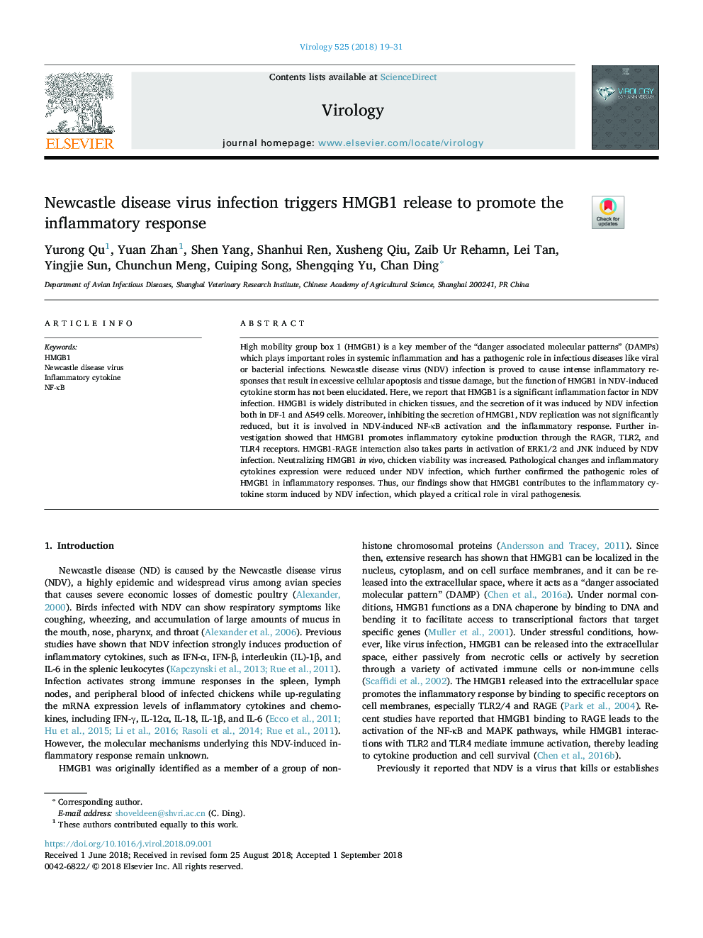 Newcastle disease virus infection triggers HMGB1 release to promote the inflammatory response