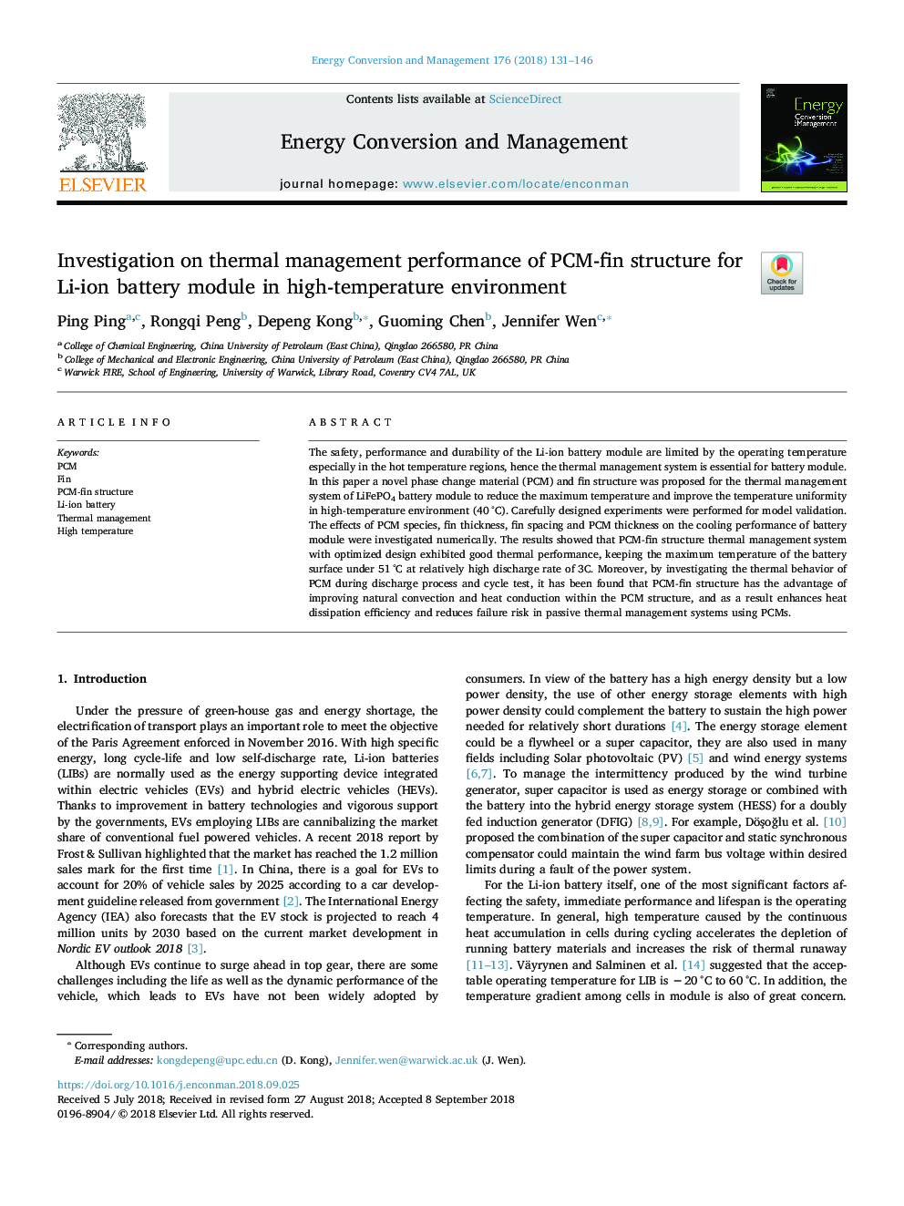 Investigation on thermal management performance of PCM-fin structure for Li-ion battery module in high-temperature environment