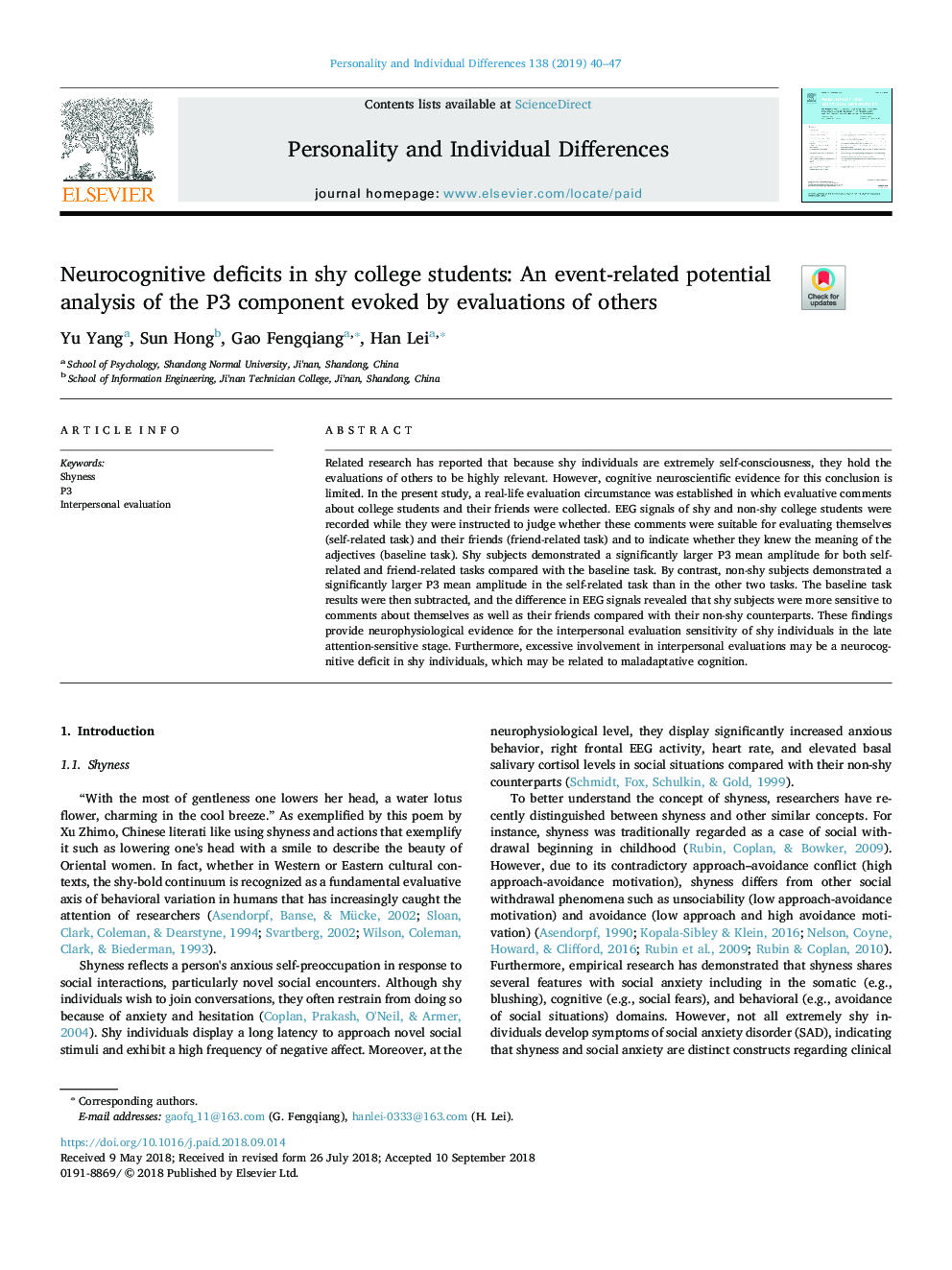 Neurocognitive deficits in shy college students: An event-related potential analysis of the P3 component evoked by evaluations of others