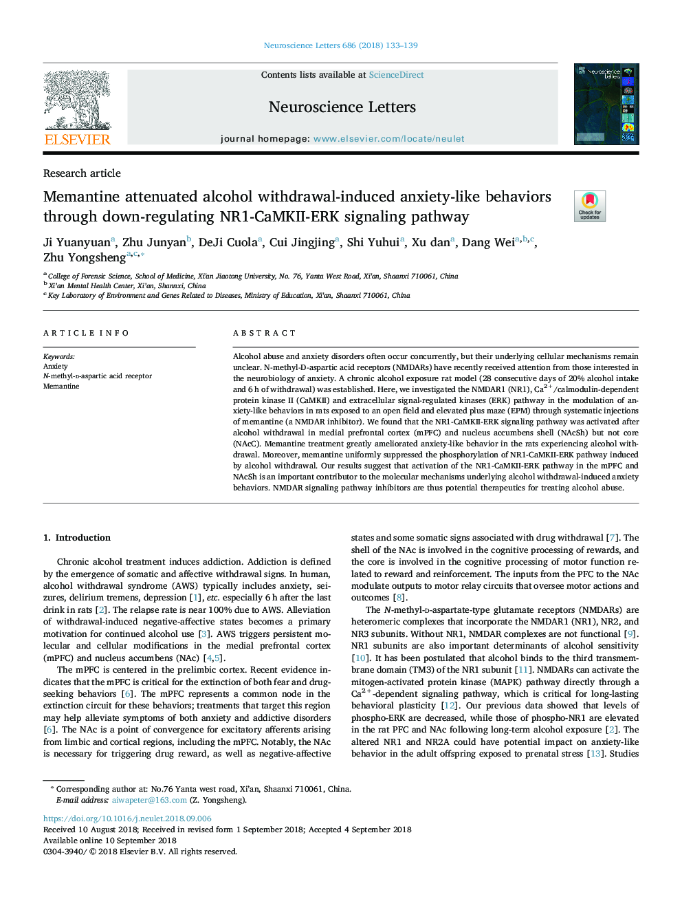 Memantine attenuated alcohol withdrawal-induced anxiety-like behaviors through down-regulating NR1-CaMKII-ERK signaling pathway