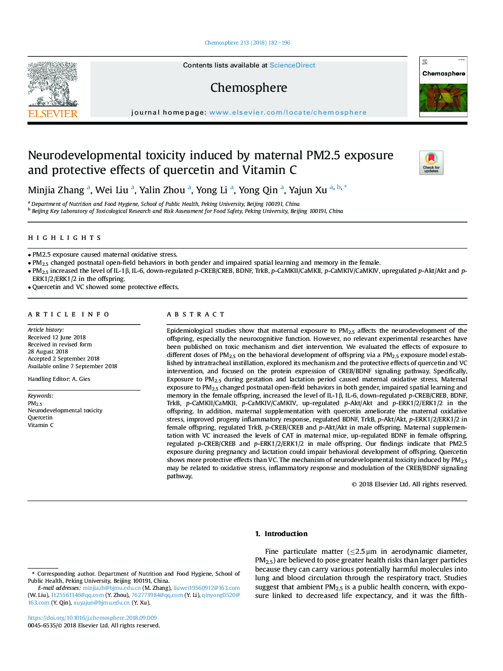 Neurodevelopmental toxicity induced by maternal PM2.5 exposure and protective effects of quercetin and Vitamin C