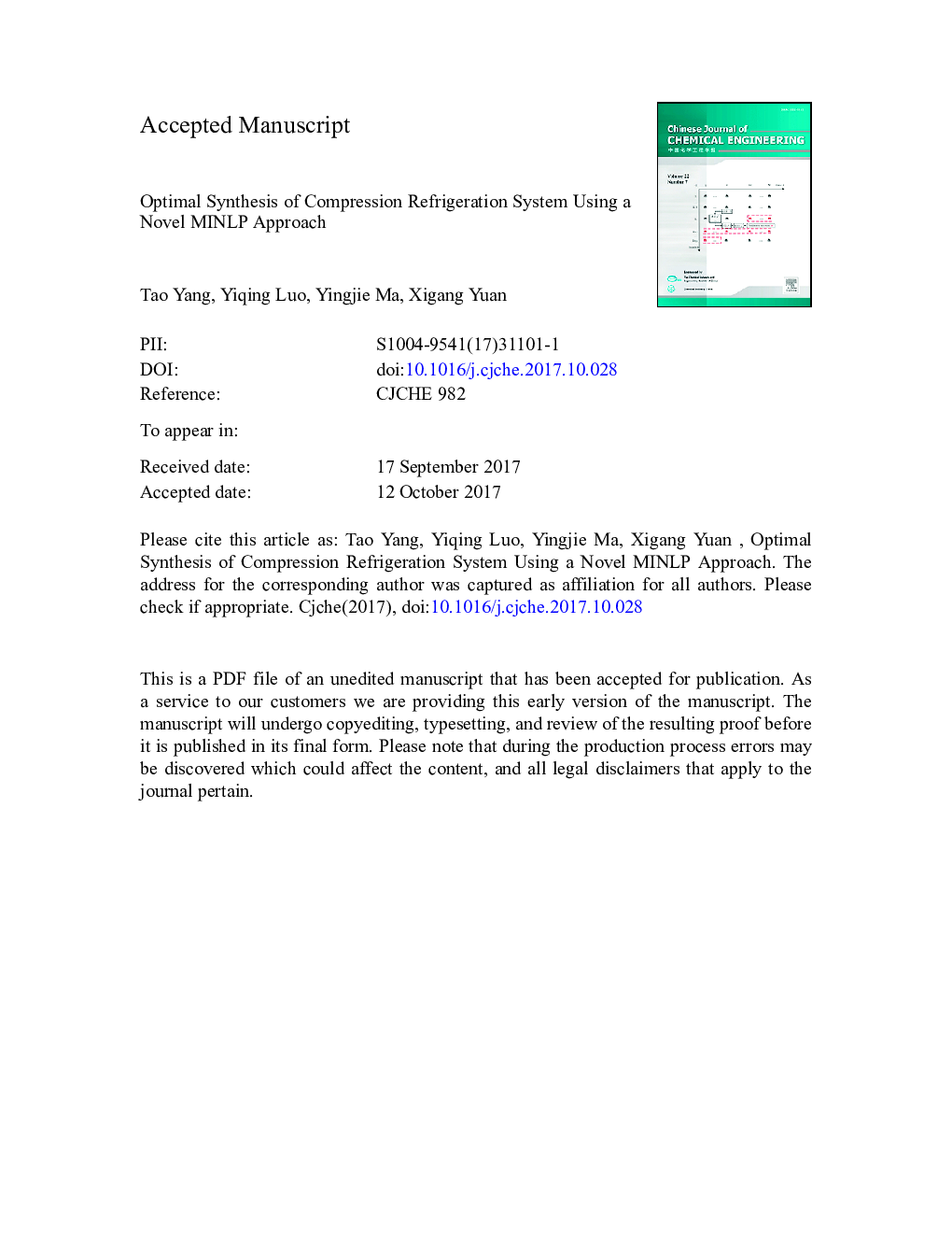 Optimal synthesis of compression refrigeration system using a novel MINLP approach