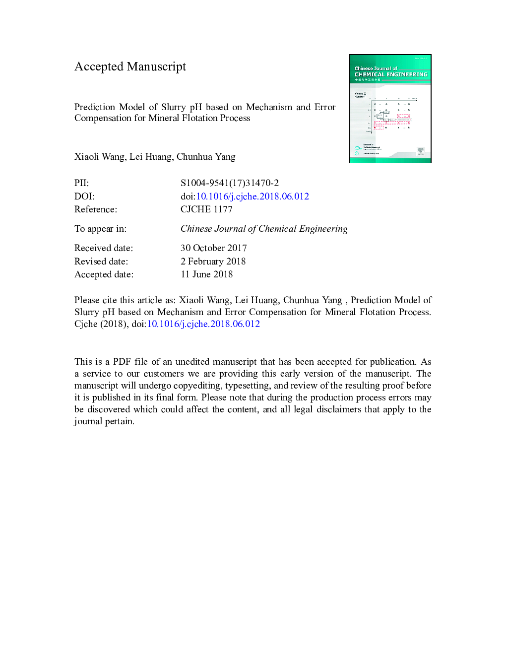 Prediction model of slurry pH based on mechanism and error compensation for mineral flotation process