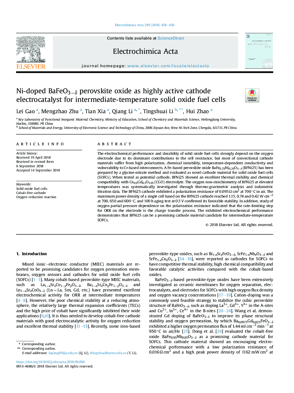 Ni-doped BaFeO3âÎ´ perovskite oxide as highly active cathode electrocatalyst for intermediate-temperature solid oxide fuel cells