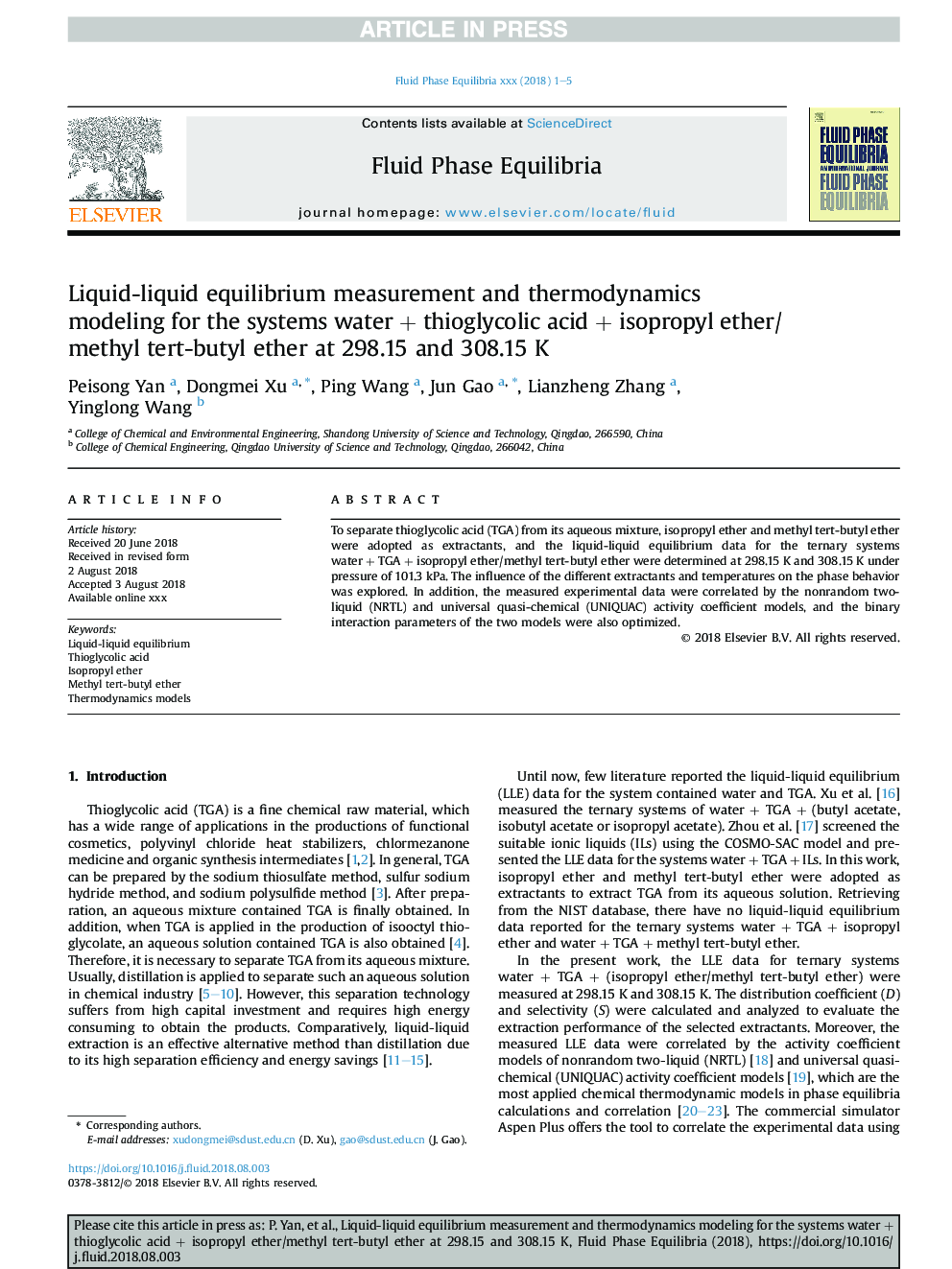 Liquid-liquid equilibrium measurement and thermodynamics modeling for the systems waterÂ + thioglycolic acidÂ + isopropyl ether/methyl tert-butyl ether at 298.15 and 308.15Â K