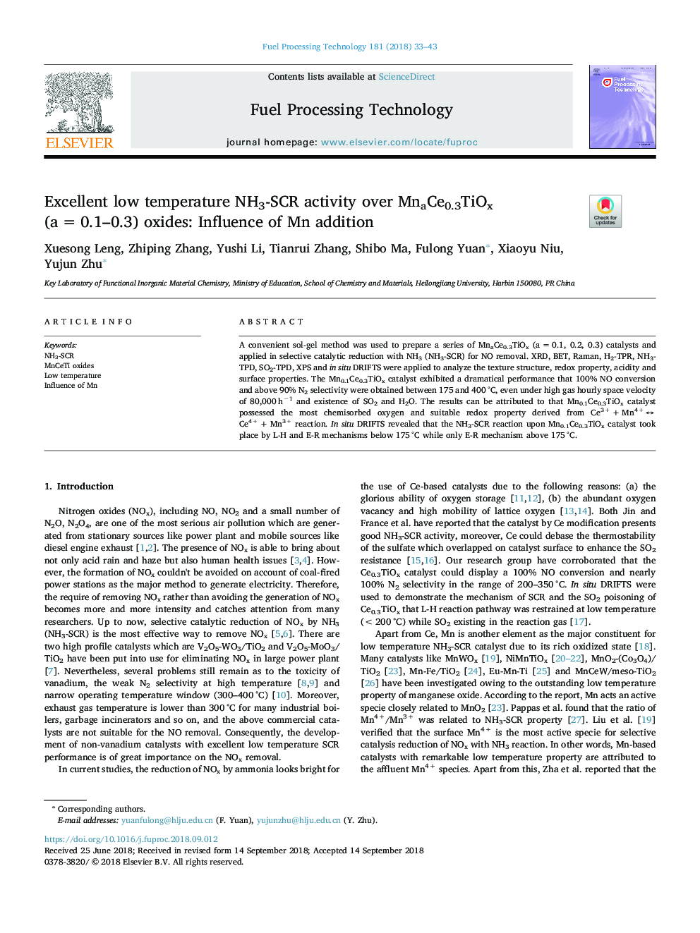 عکس صفحه اول مقاله: Excellent low temperature NH3-SCR activity over MnaCe0.3TiOx (aâ¯=â¯0.1-0.3) oxides: Influence of Mn addition Excellent low temperature NH3-SCR activity over MnaCe0.3TiOx (aâ¯=â¯0.1-0.3) oxides: Influence of Mn addition