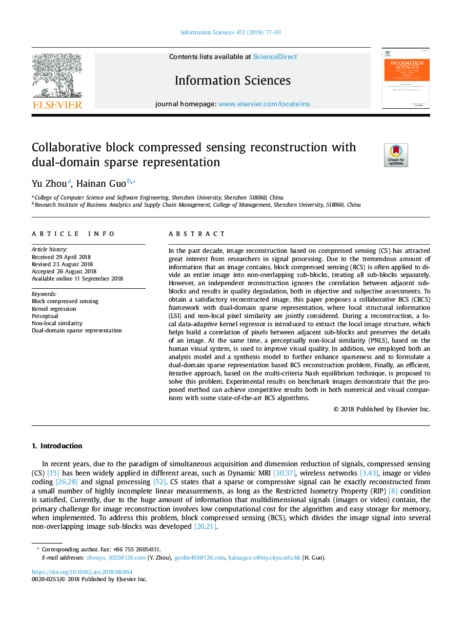 Collaborative block compressed sensing reconstruction with dual-domain sparse representation