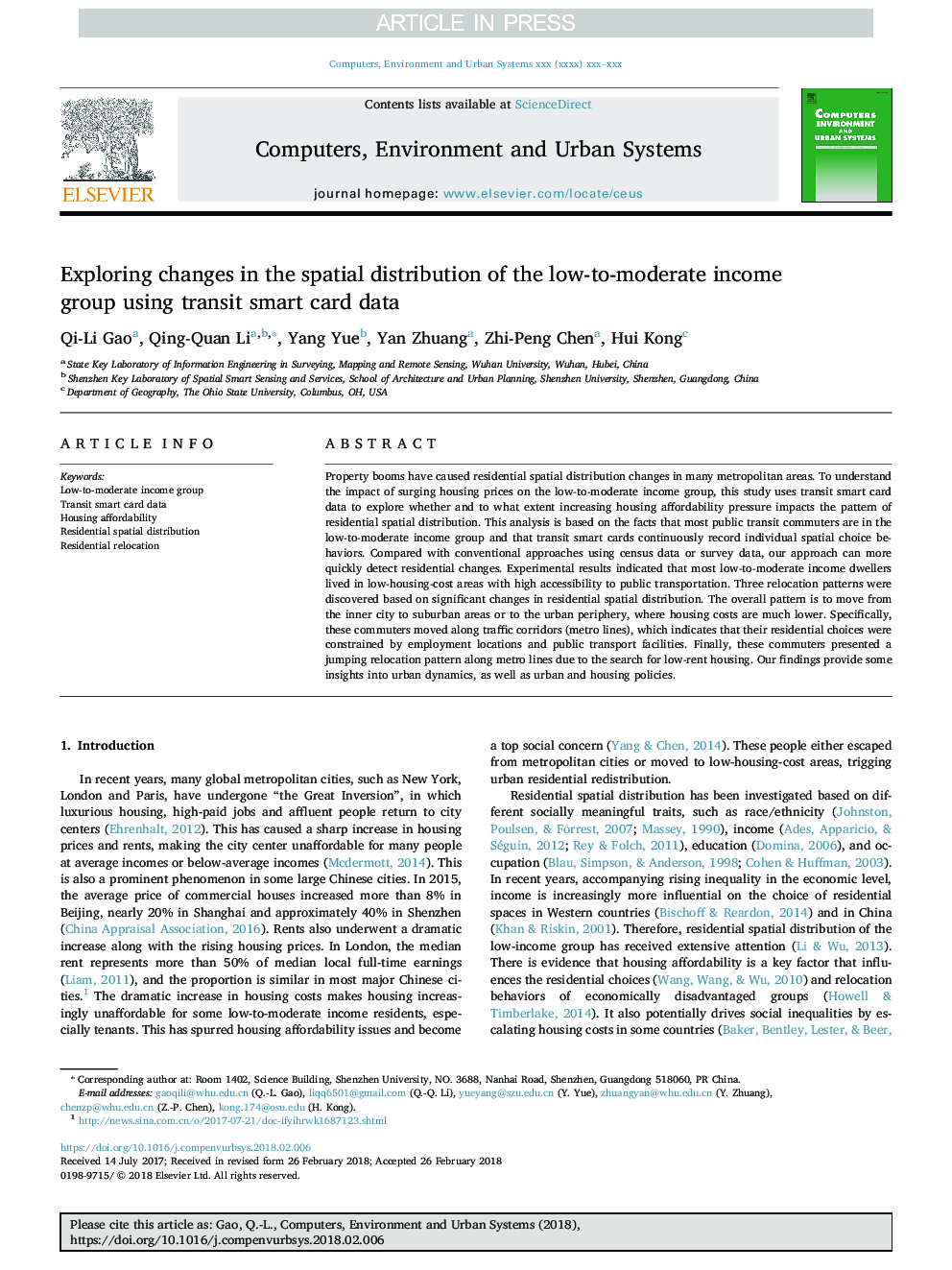 Exploring changes in the spatial distribution of the low-to-moderate income group using transit smart card data